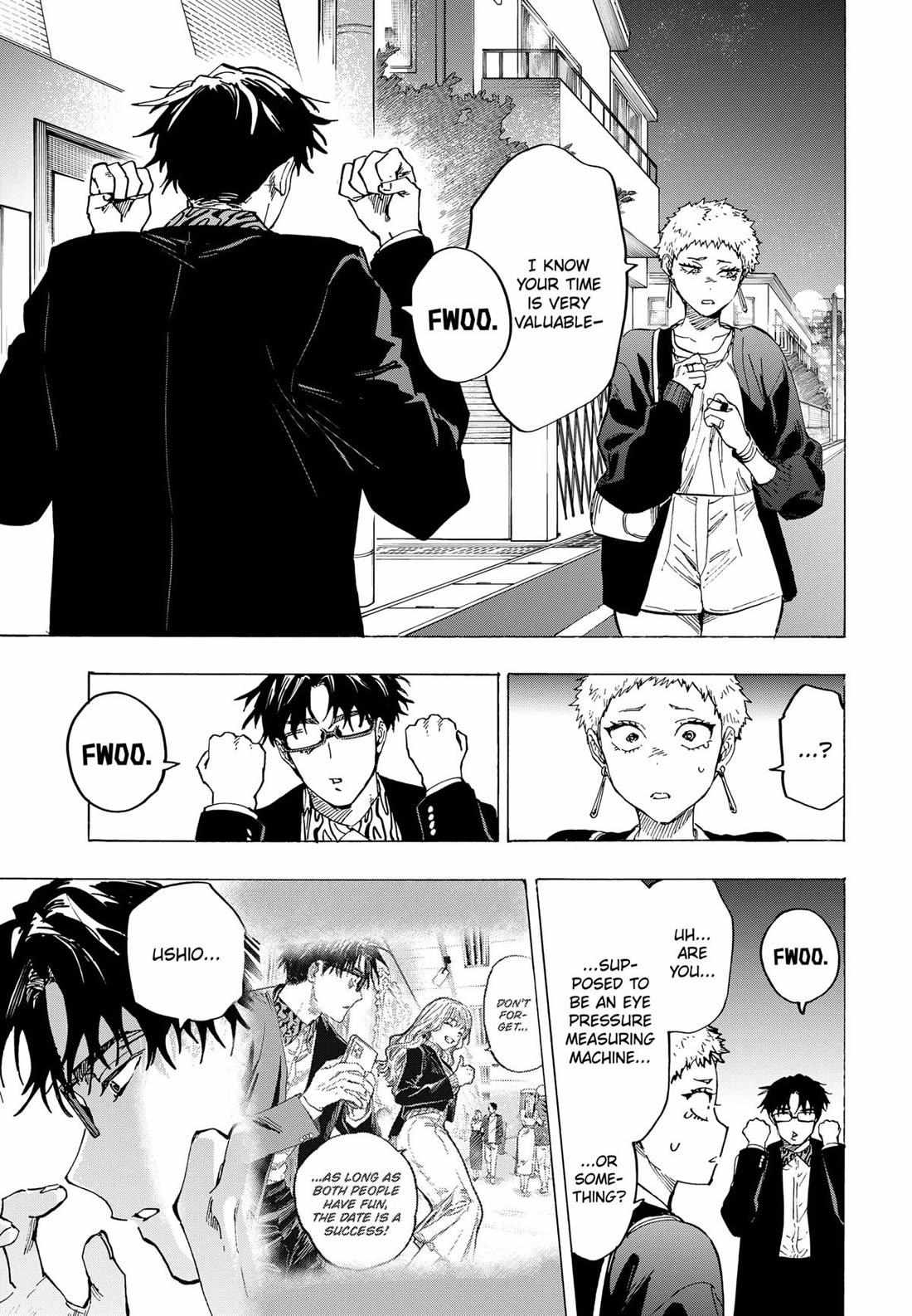 Read Marriage Toxin EN Manga Online