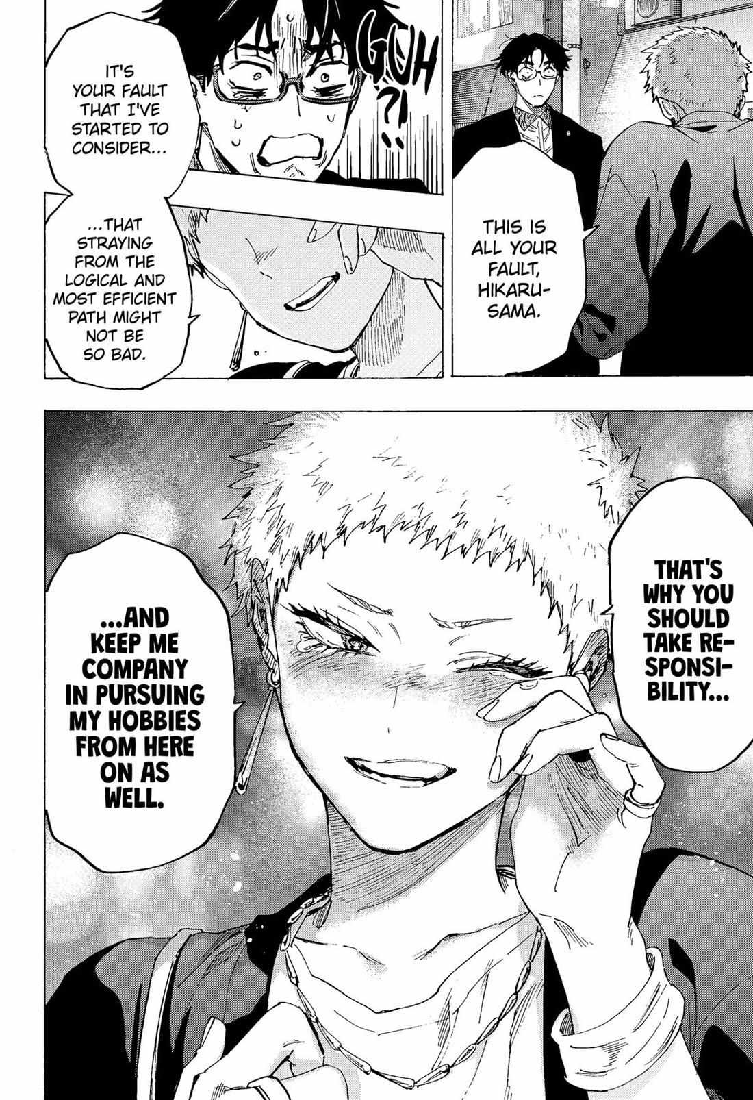 Read Marriage Toxin EN Manga Online