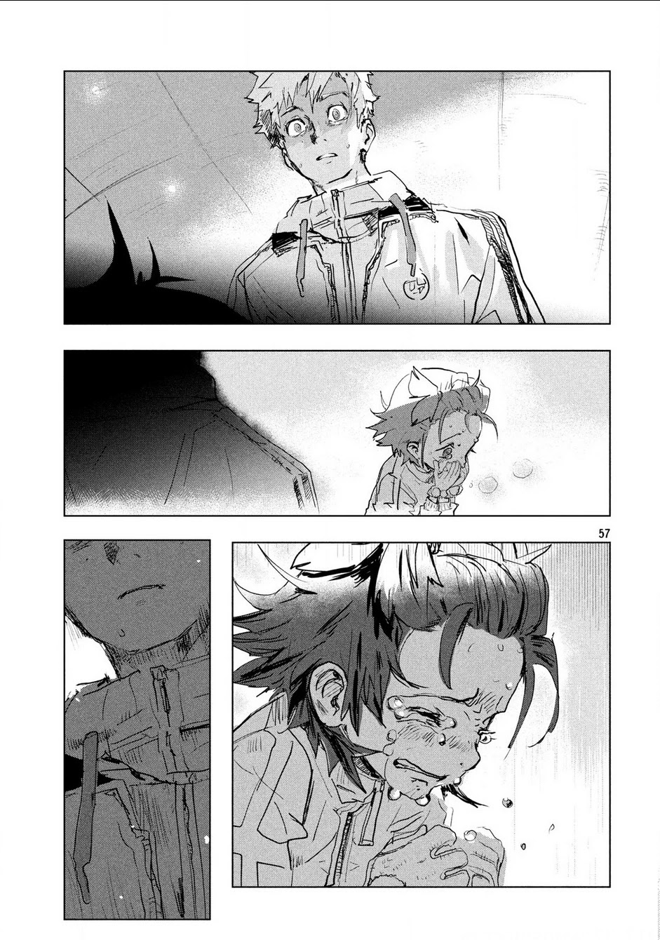 Read Medalist EN Manga Online