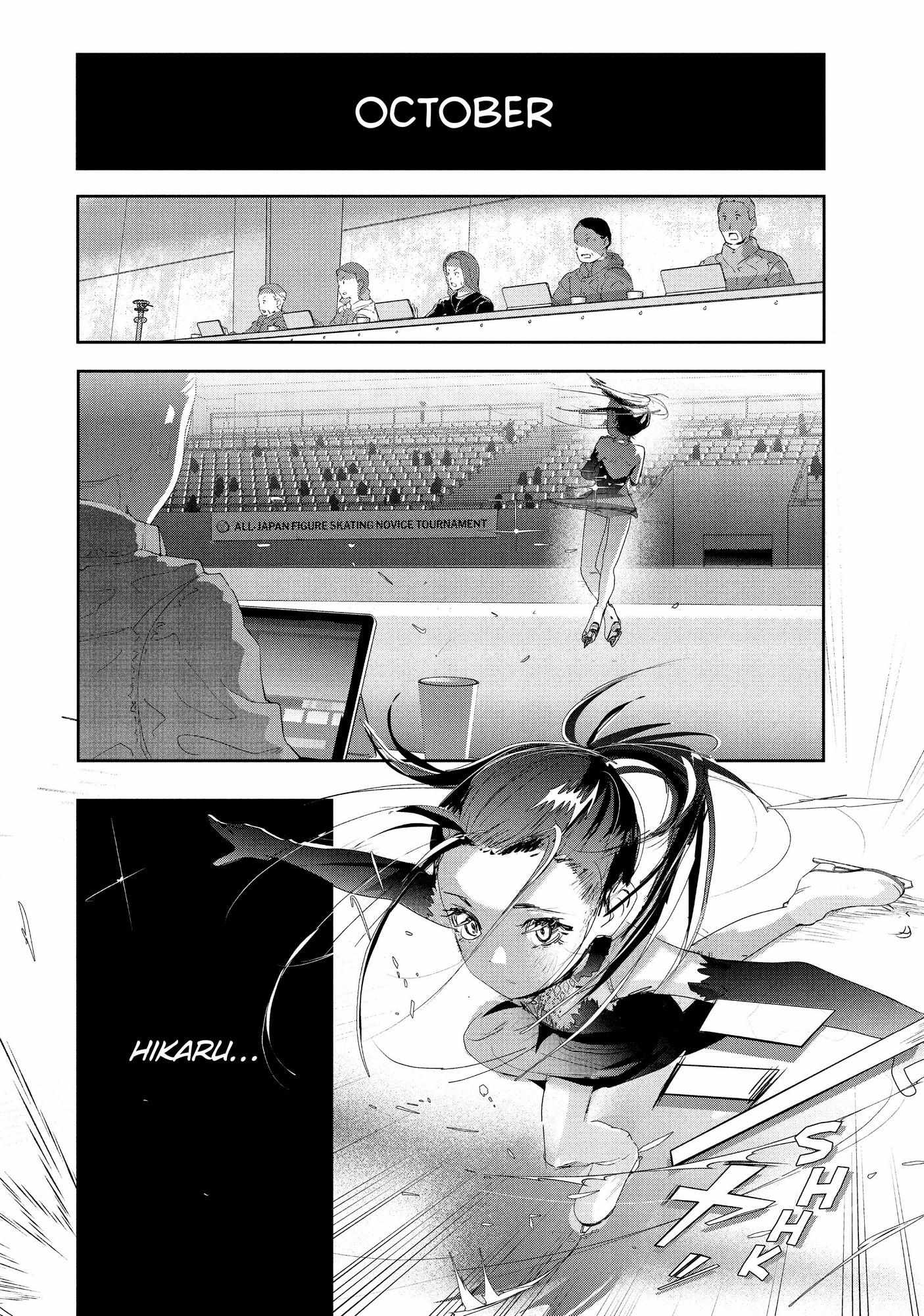 Read Medalist EN Manga Online