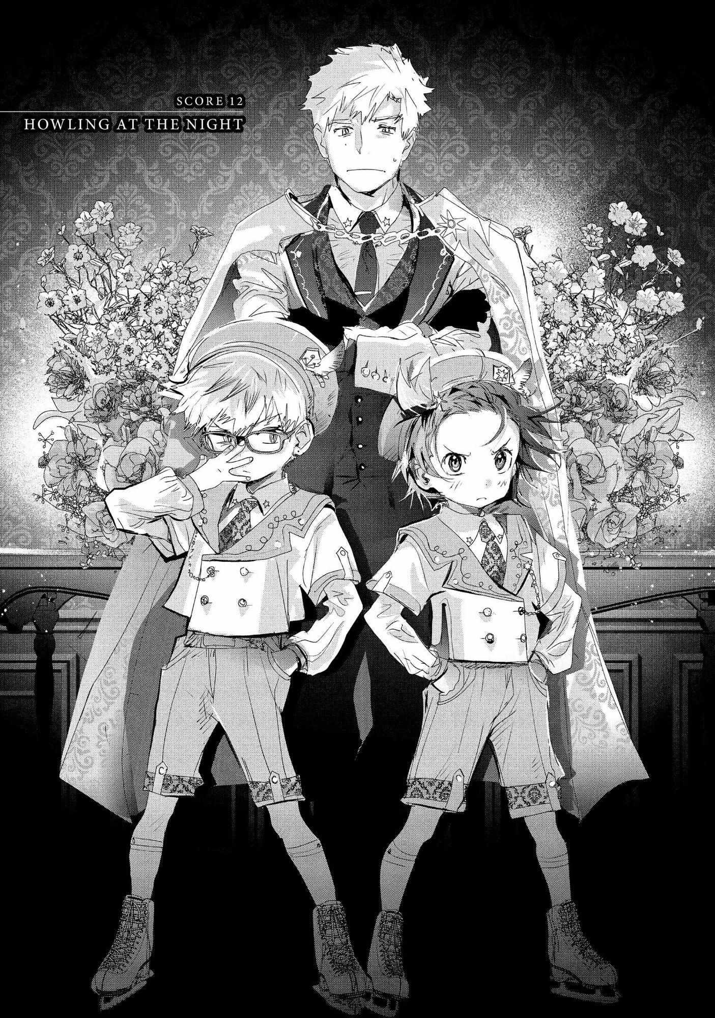Read Medalist EN Manga Online