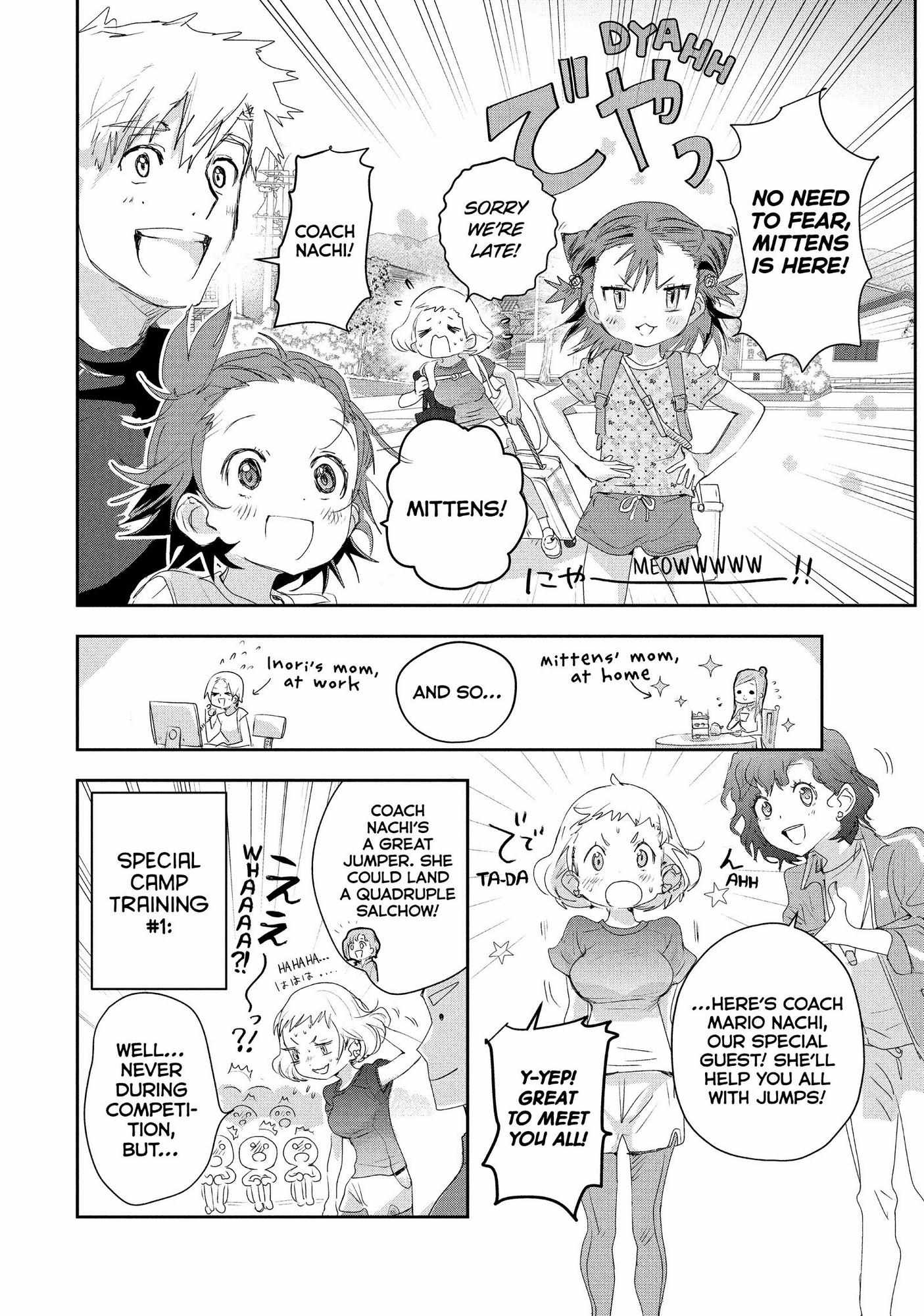 Read Medalist EN Manga Online