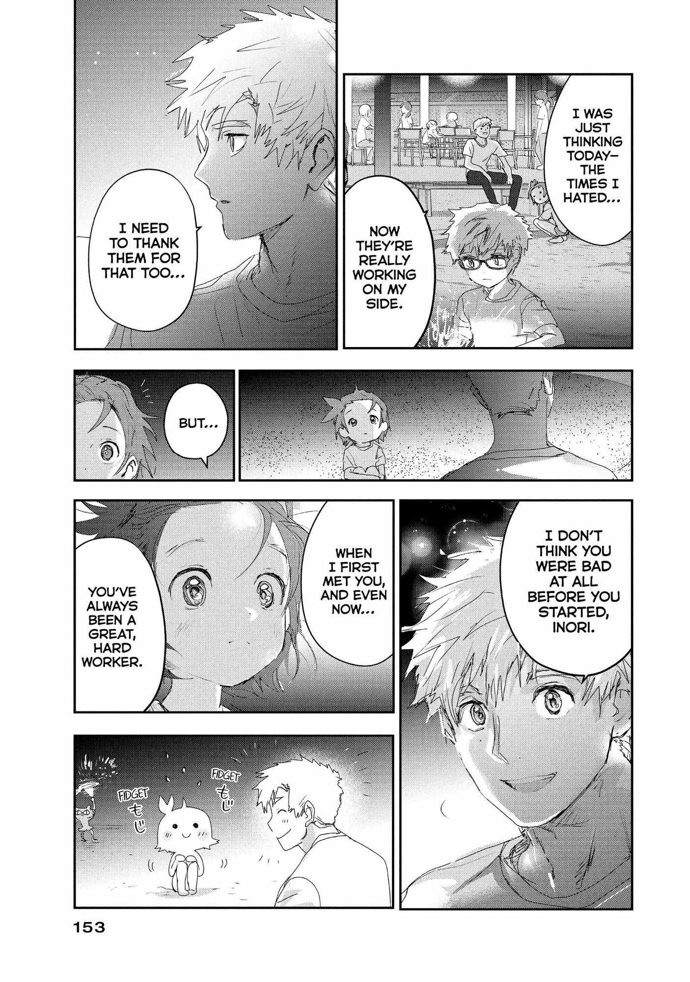 Read Medalist EN Manga Online