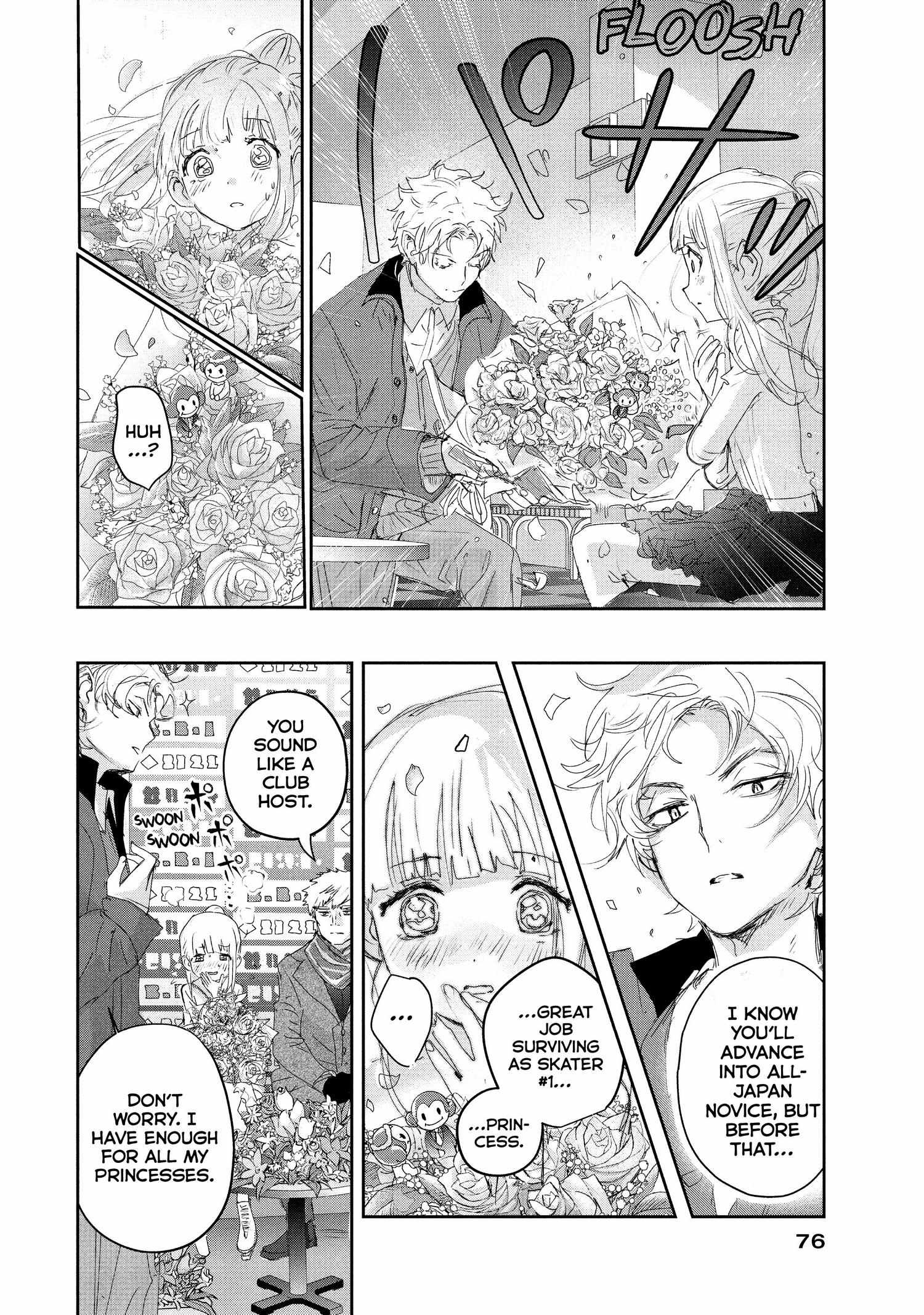 Read Medalist EN Manga Online