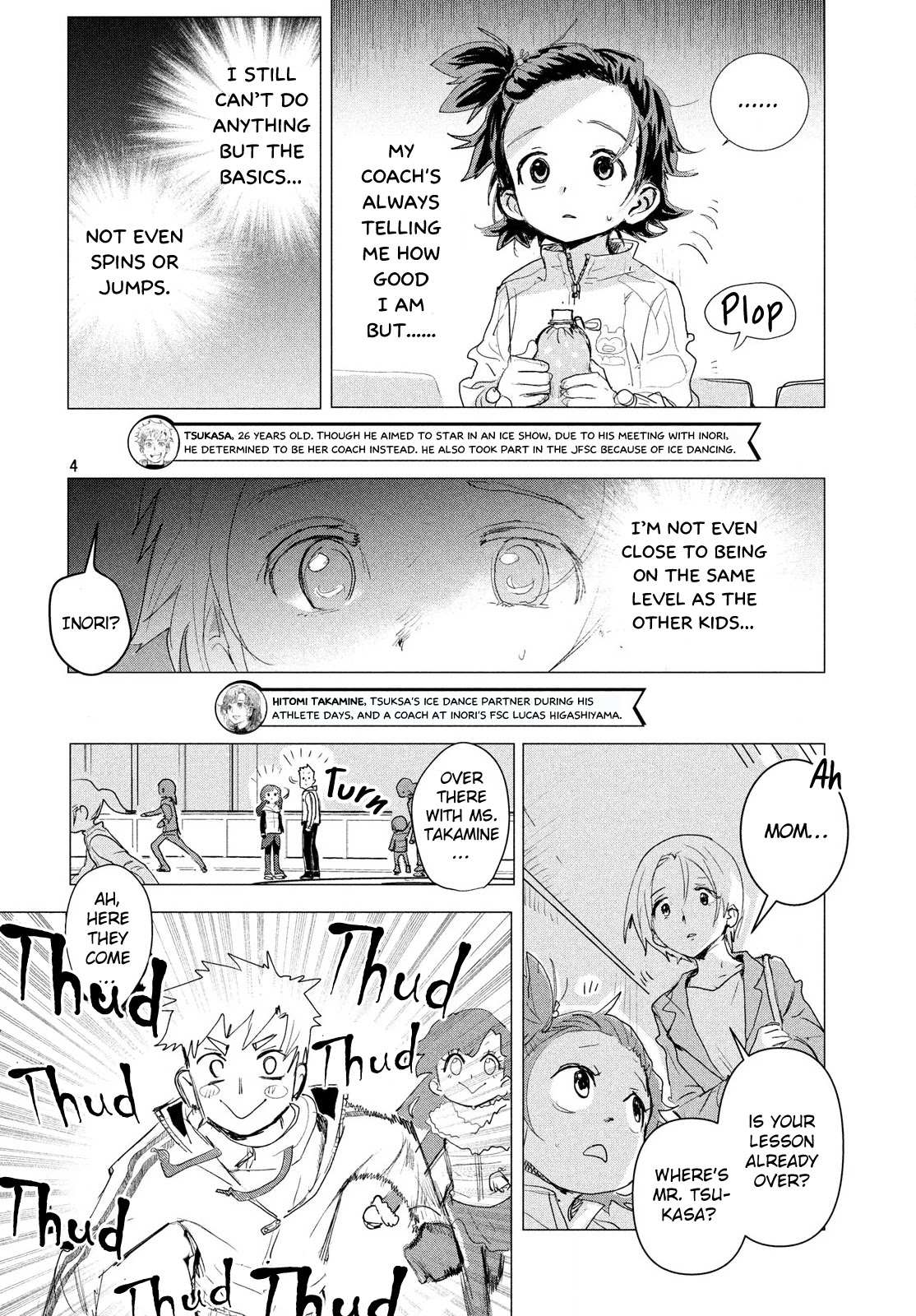 Read Medalist EN Manga Online