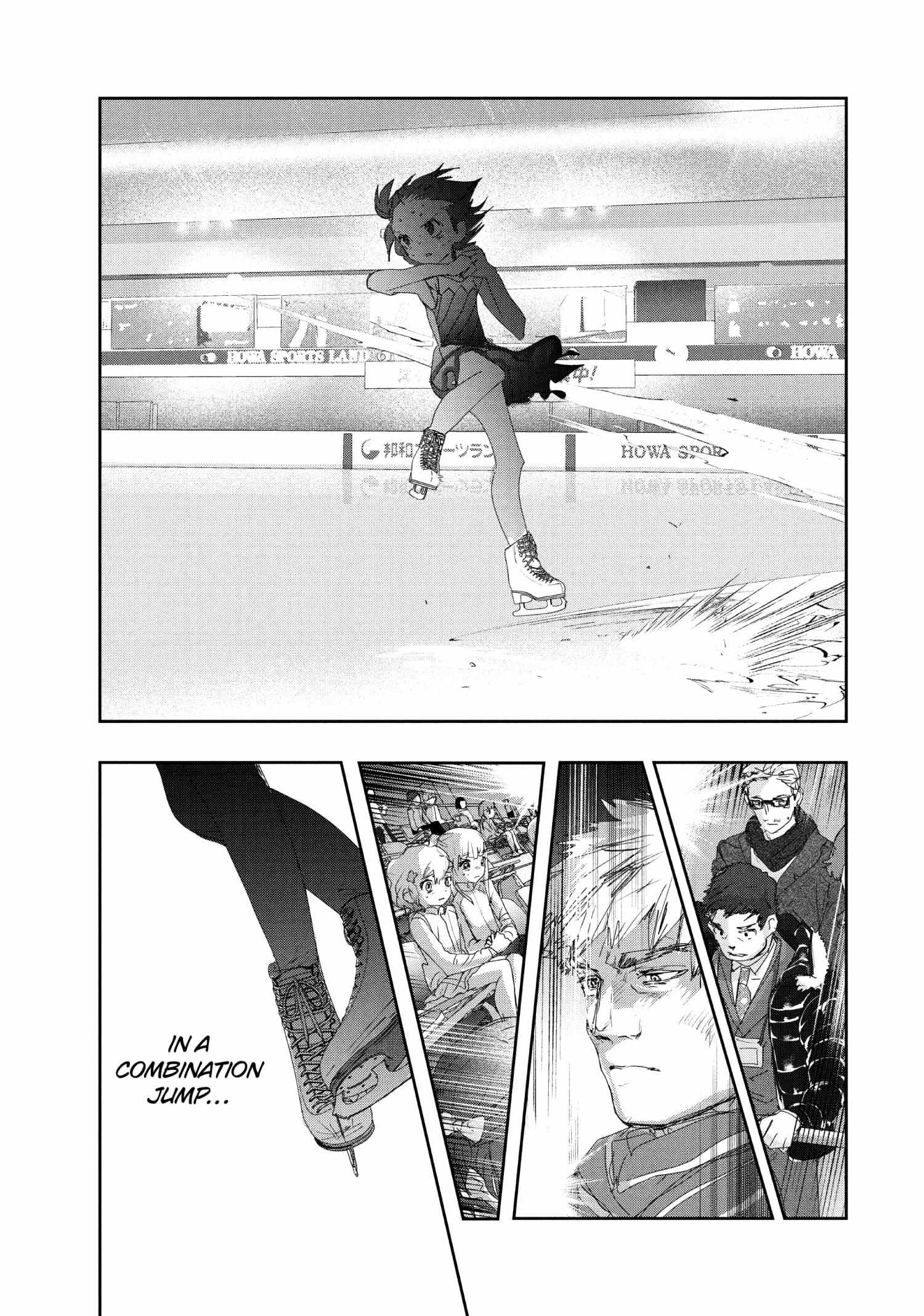 Read Medalist EN Manga Online