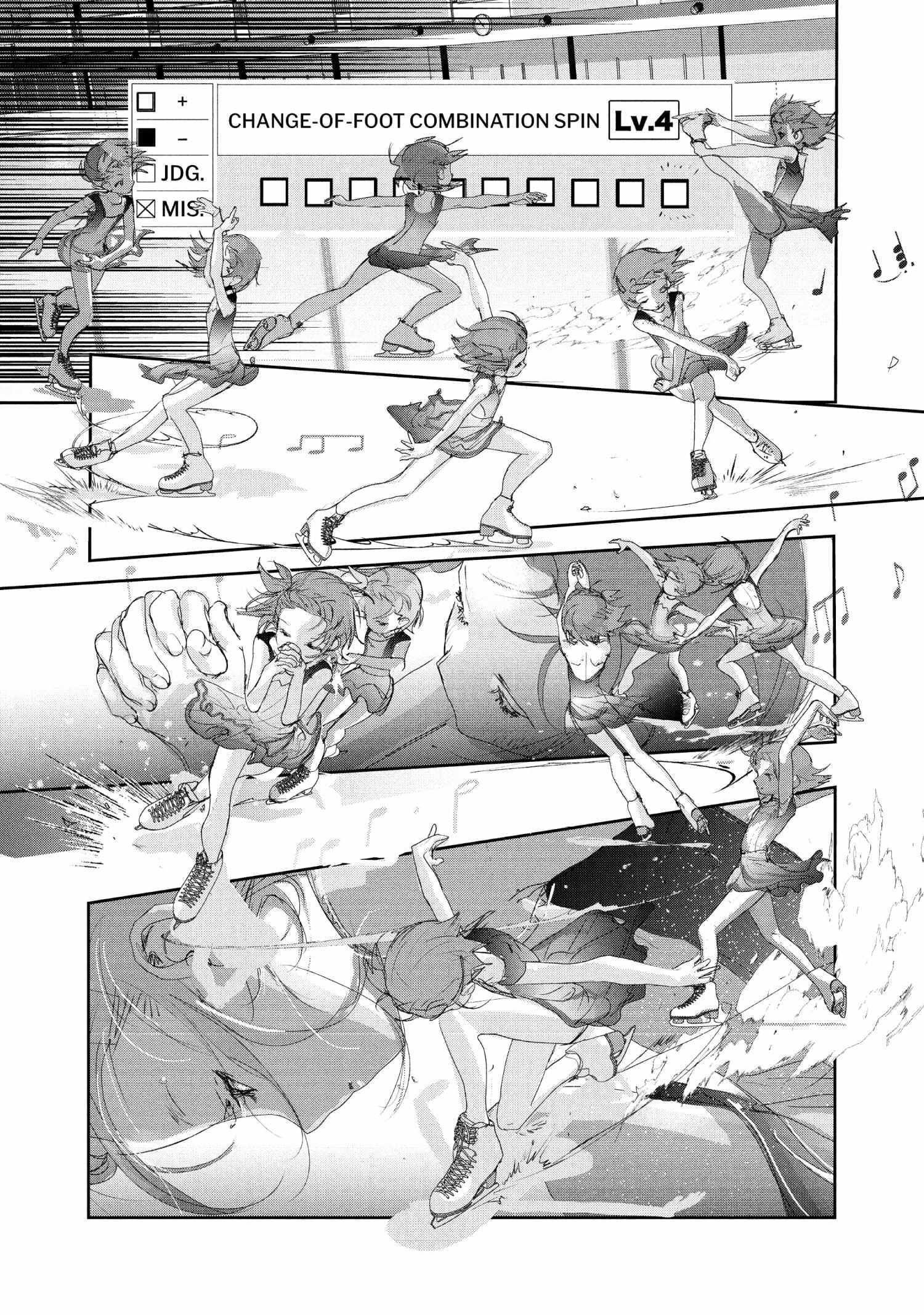 Read Medalist EN Manga Online