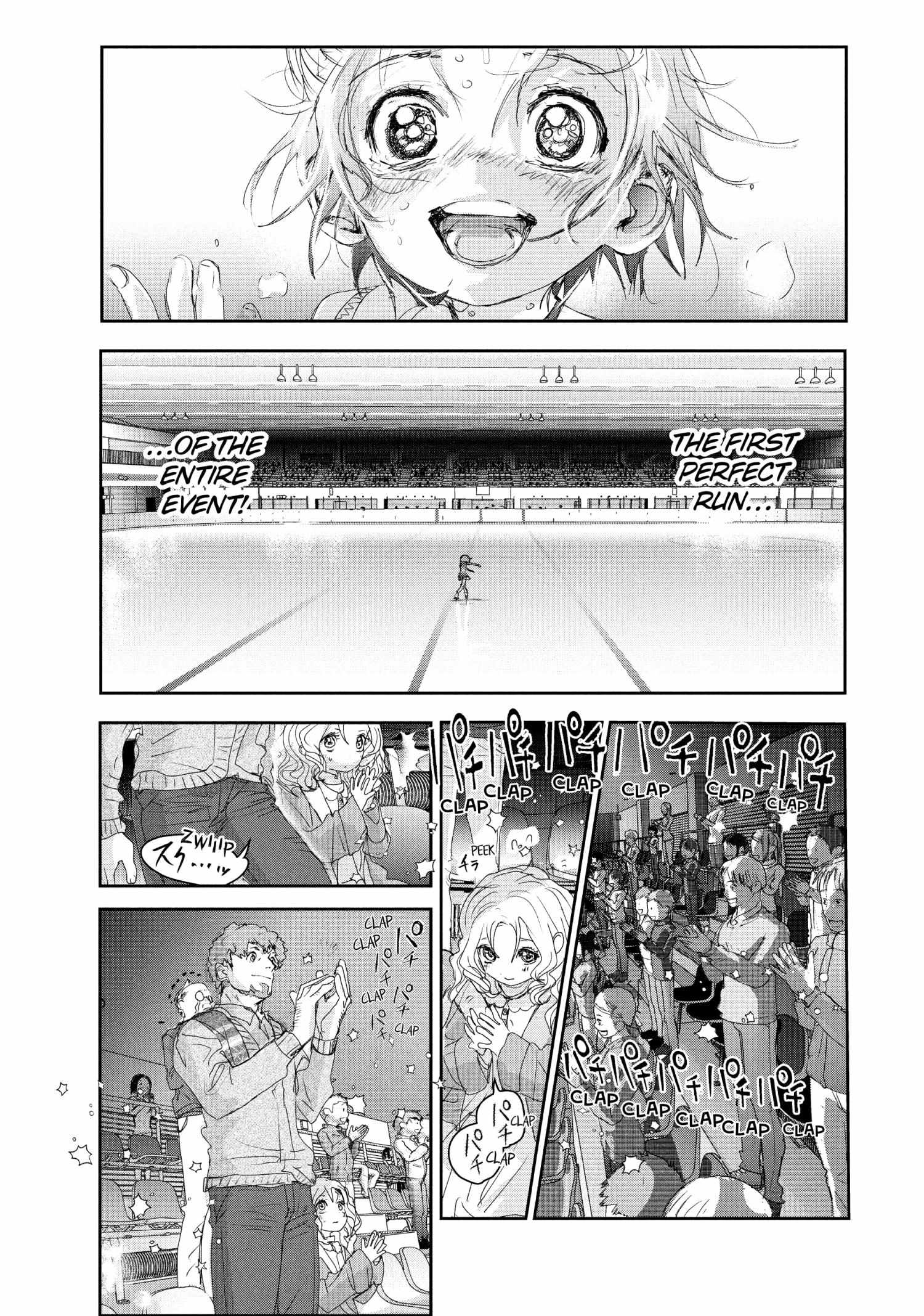 Read Medalist EN Manga Online