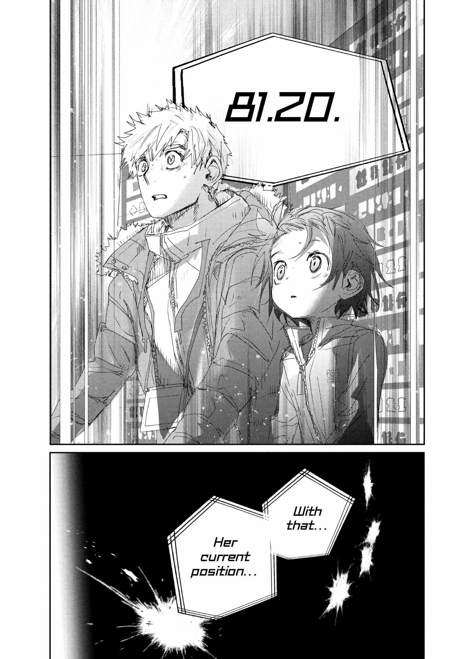 Read Medalist EN Manga Online