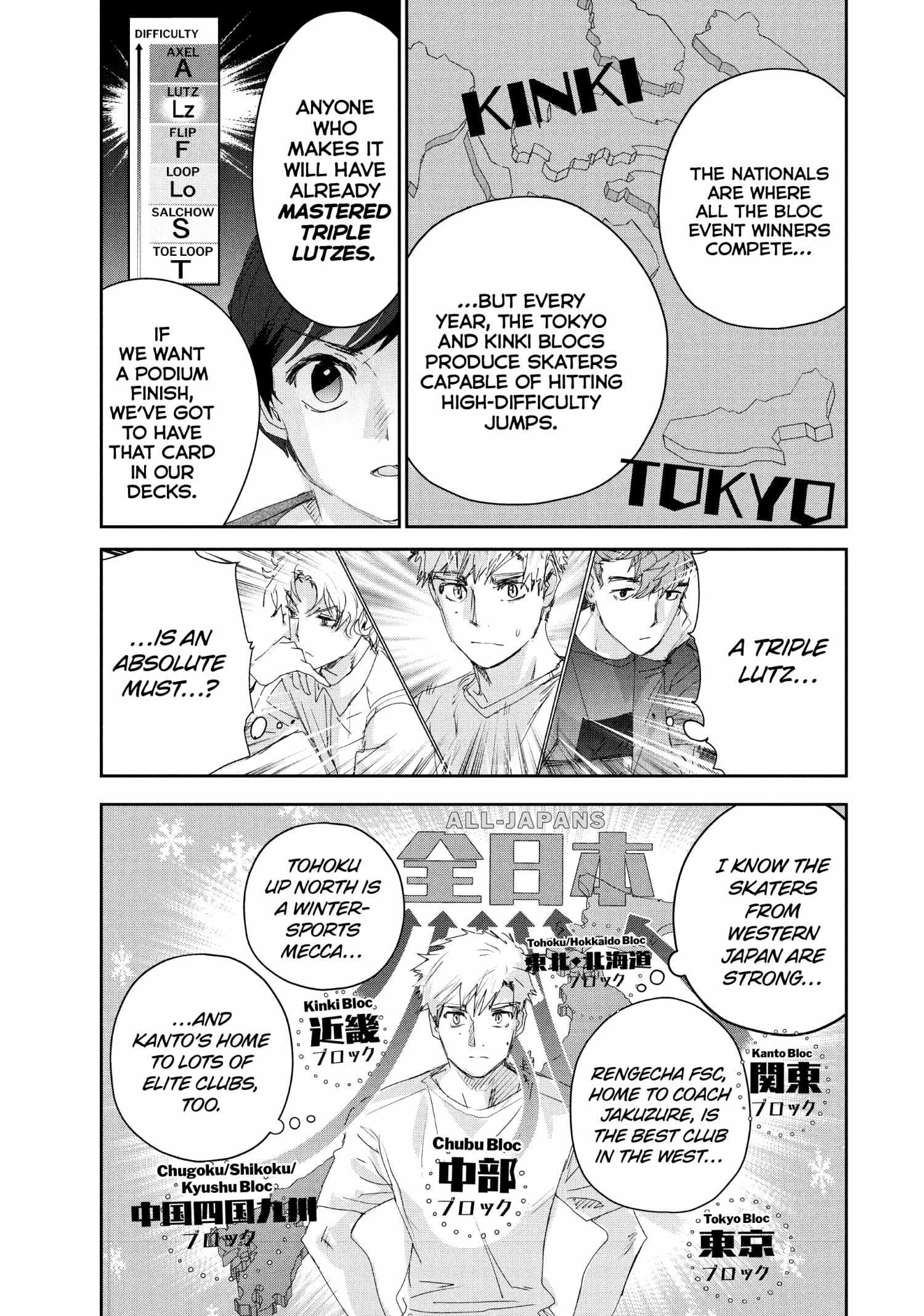 Read Medalist EN Manga Online