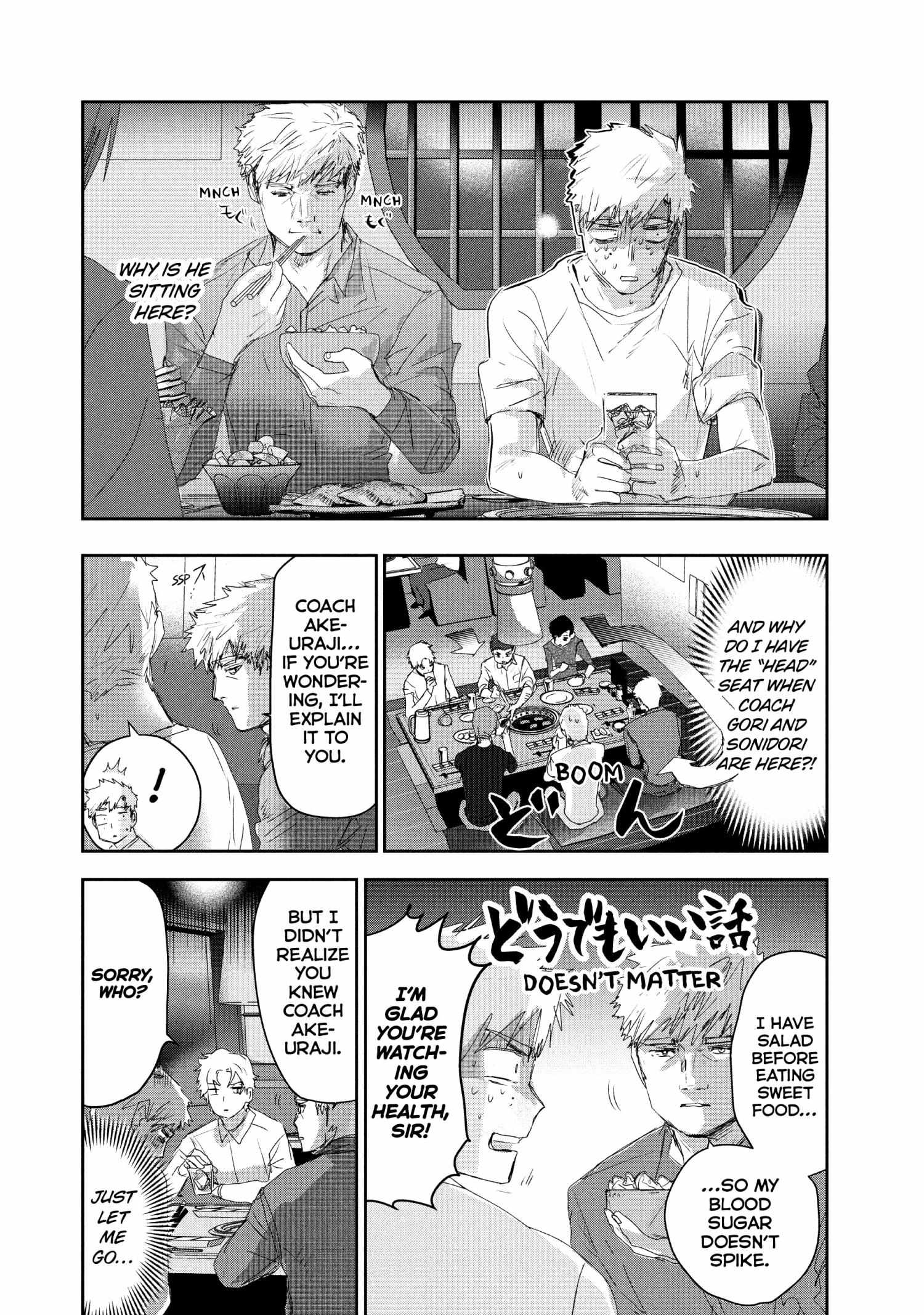 Read Medalist EN Manga Online