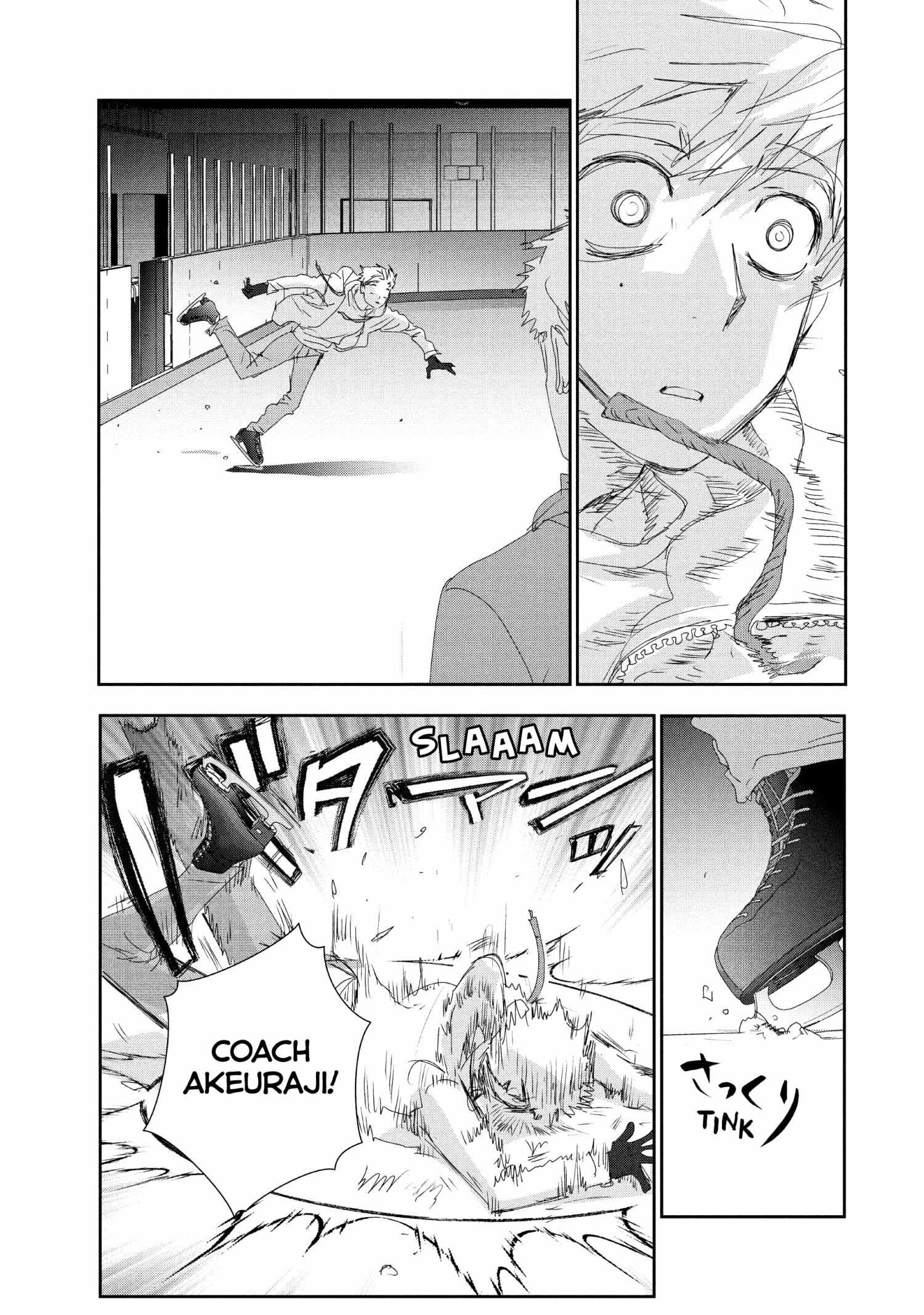 Read Medalist EN Manga Online