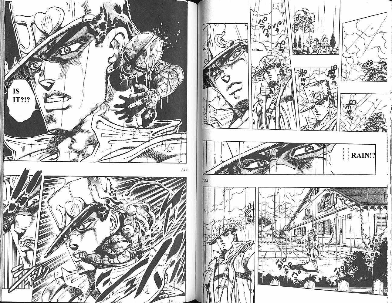 Read Medalist EN Manga Online