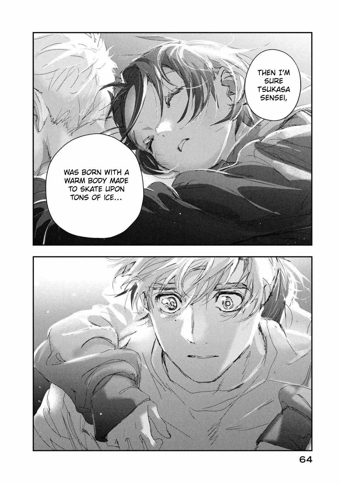 Read Medalist EN Manga Online