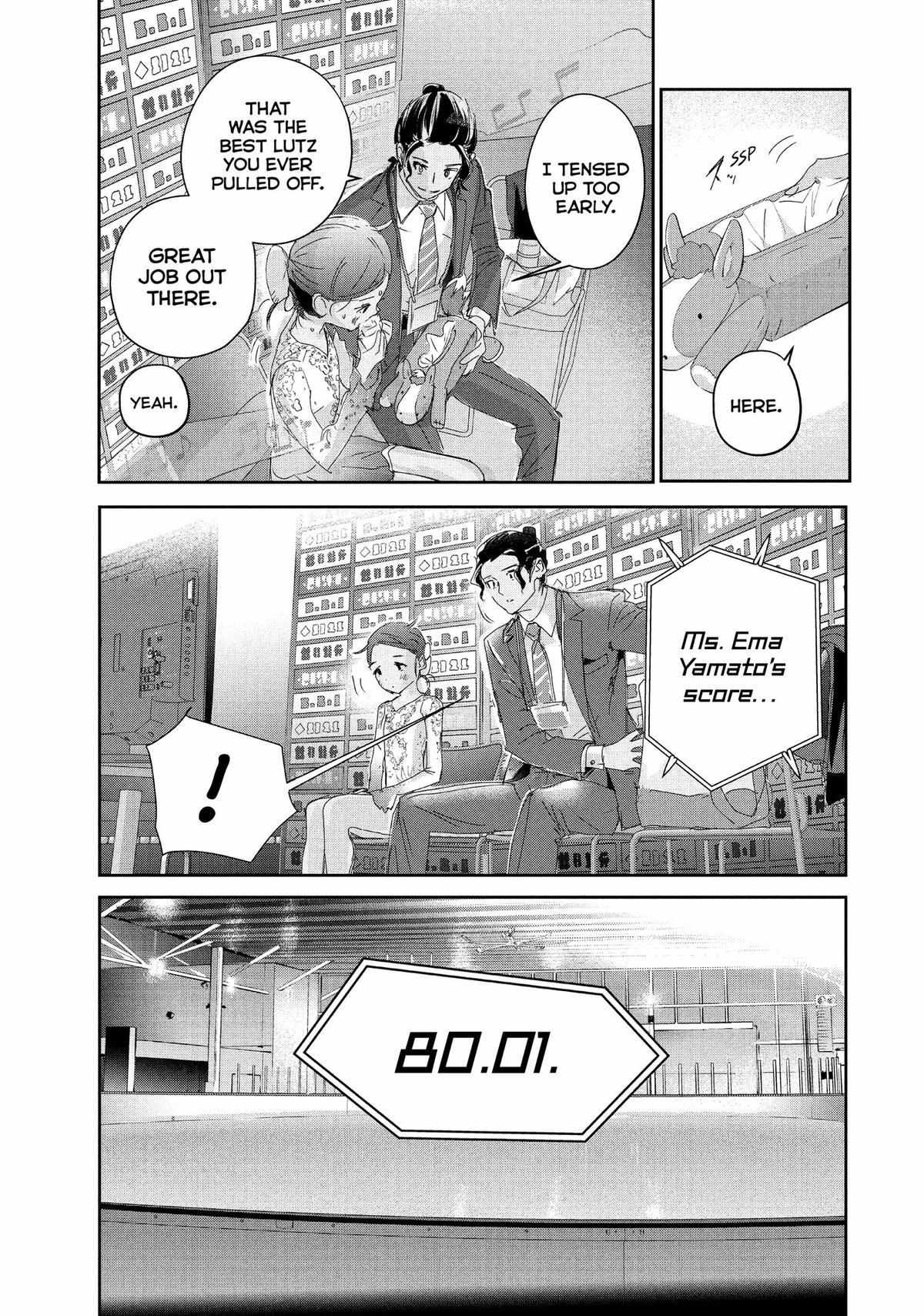 Read Medalist EN Manga Online