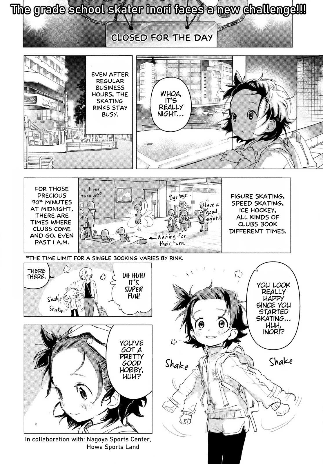 Read Medalist EN Manga Online