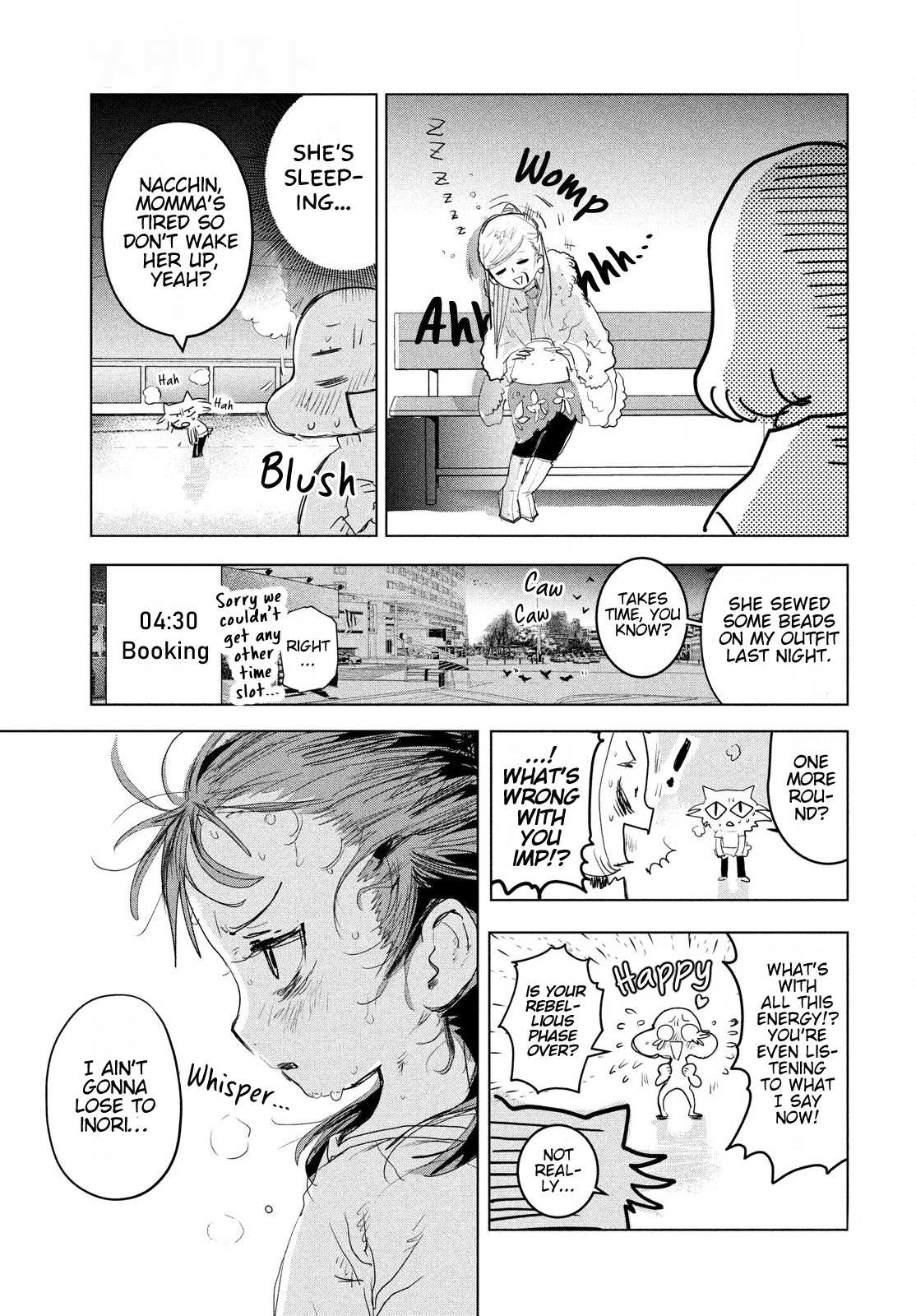 Read Medalist EN Manga Online