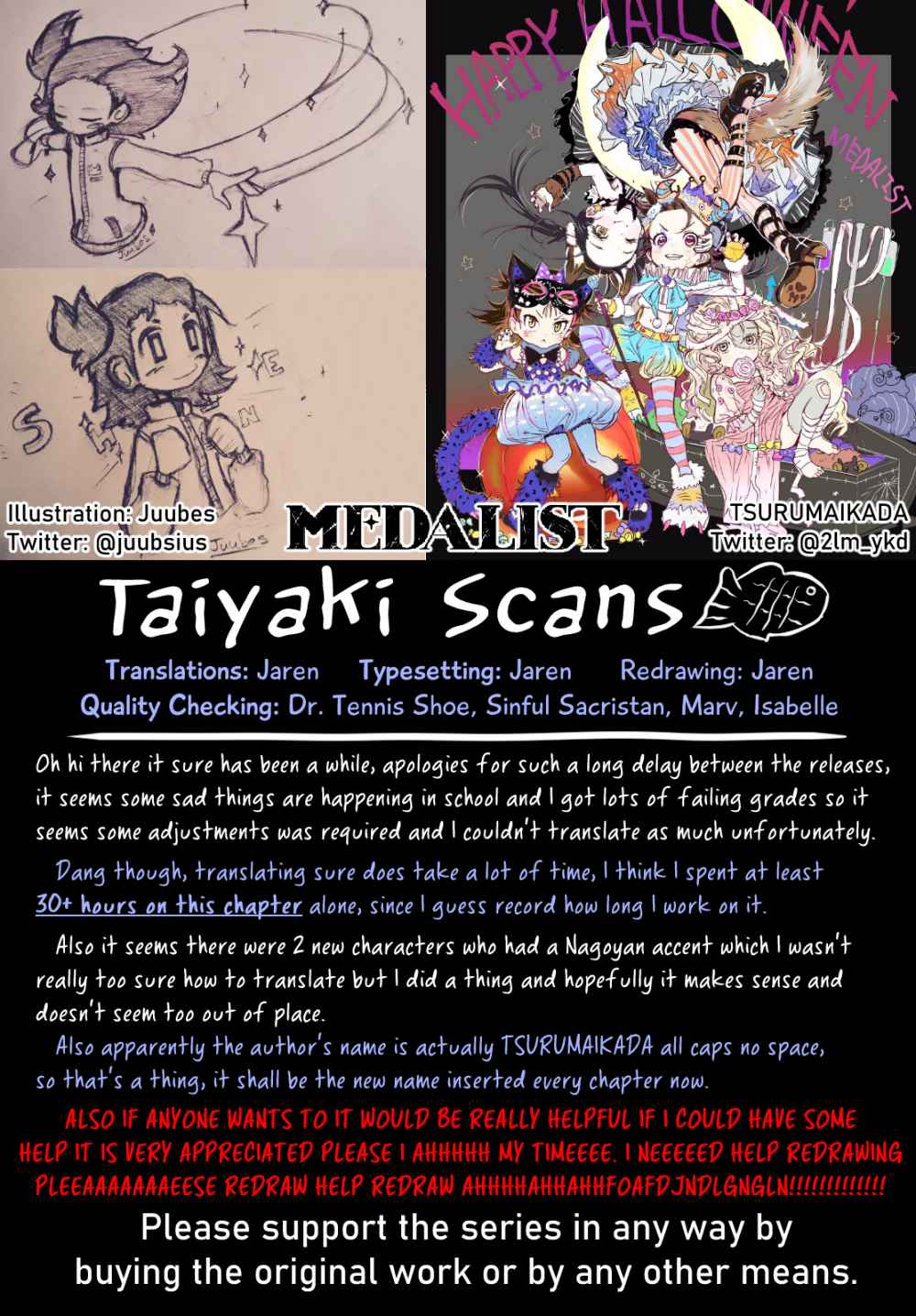 Read Medalist EN Manga Online