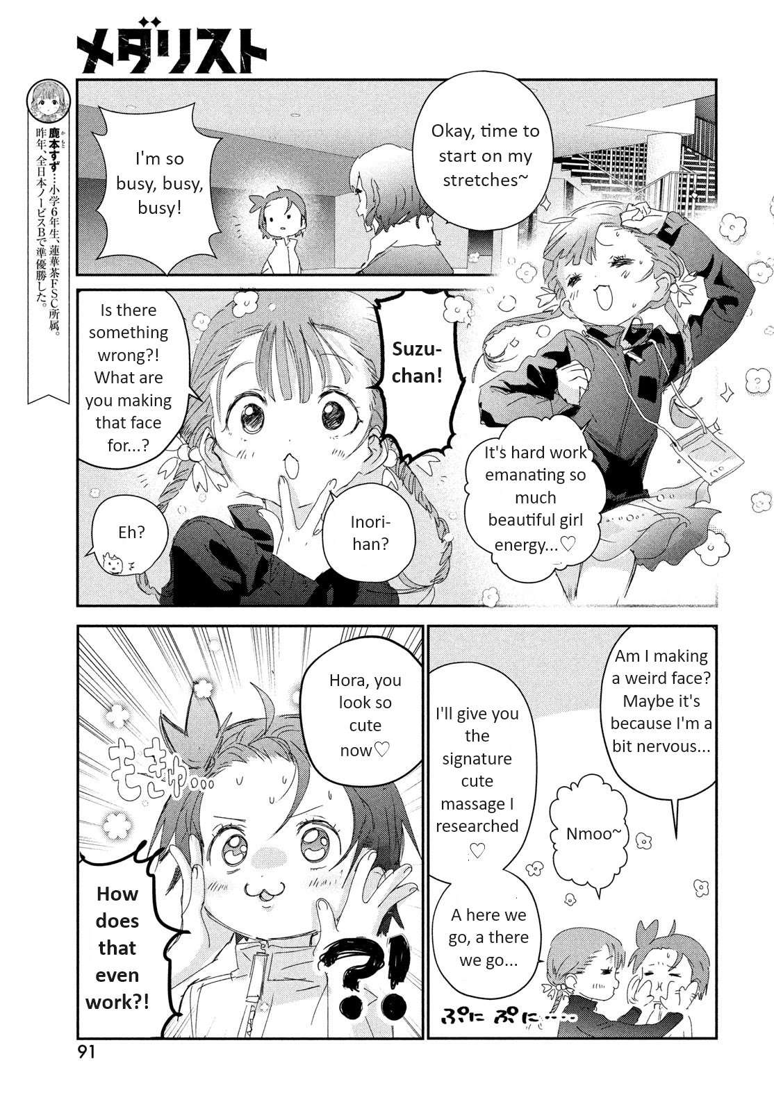 Read Medalist EN Manga Online