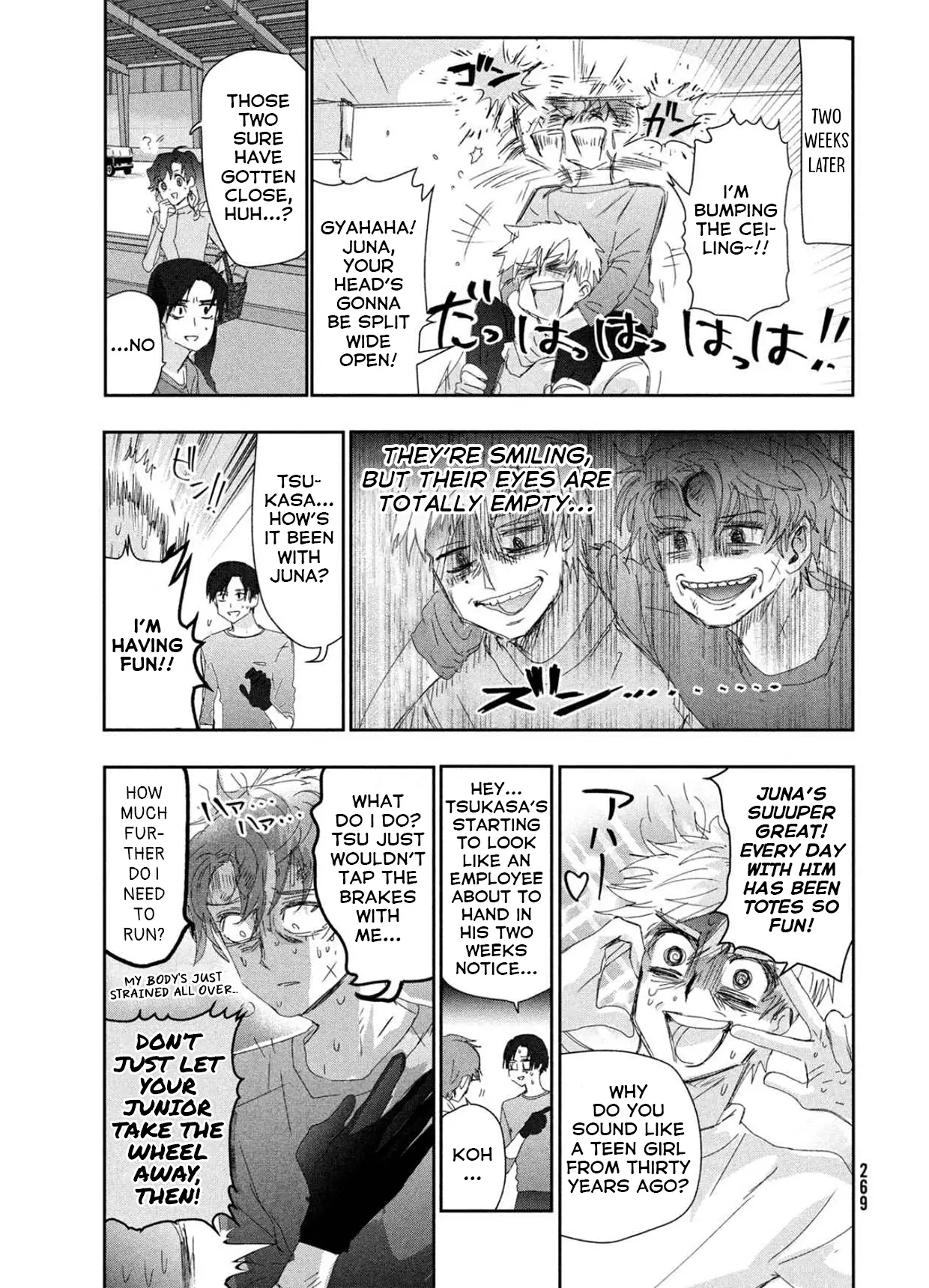 Read Medalist EN Manga Online