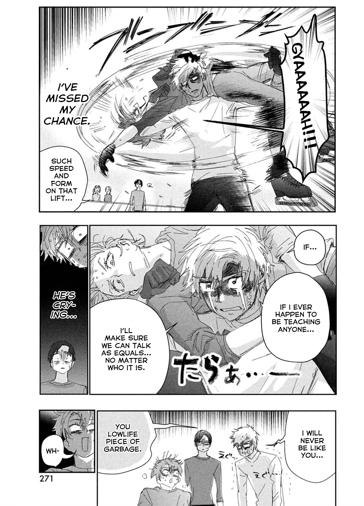 Read Medalist EN Manga Online