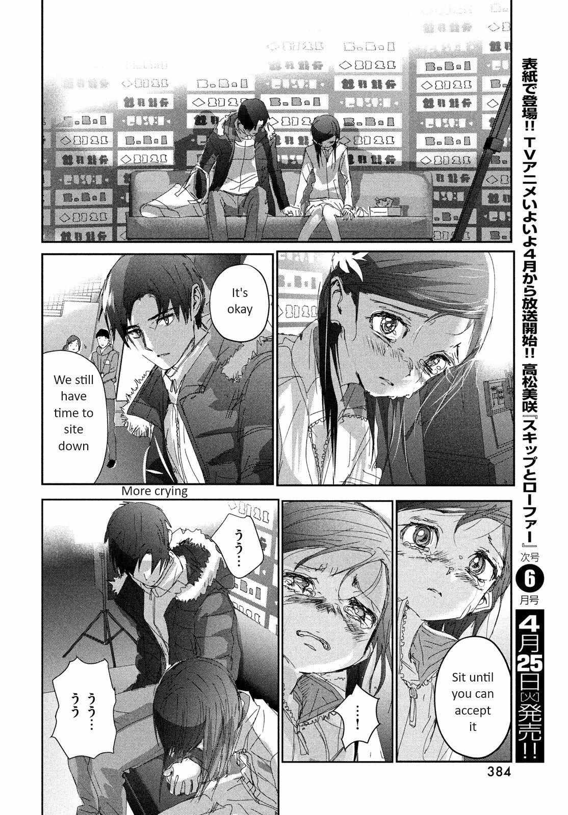 Read Medalist EN Manga Online