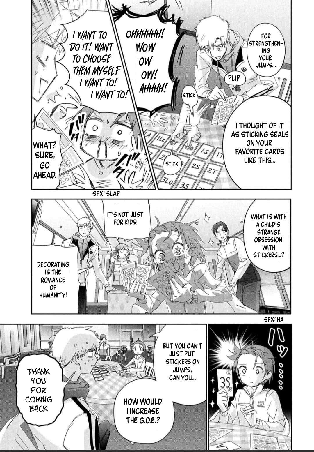 Read Medalist EN Manga Online