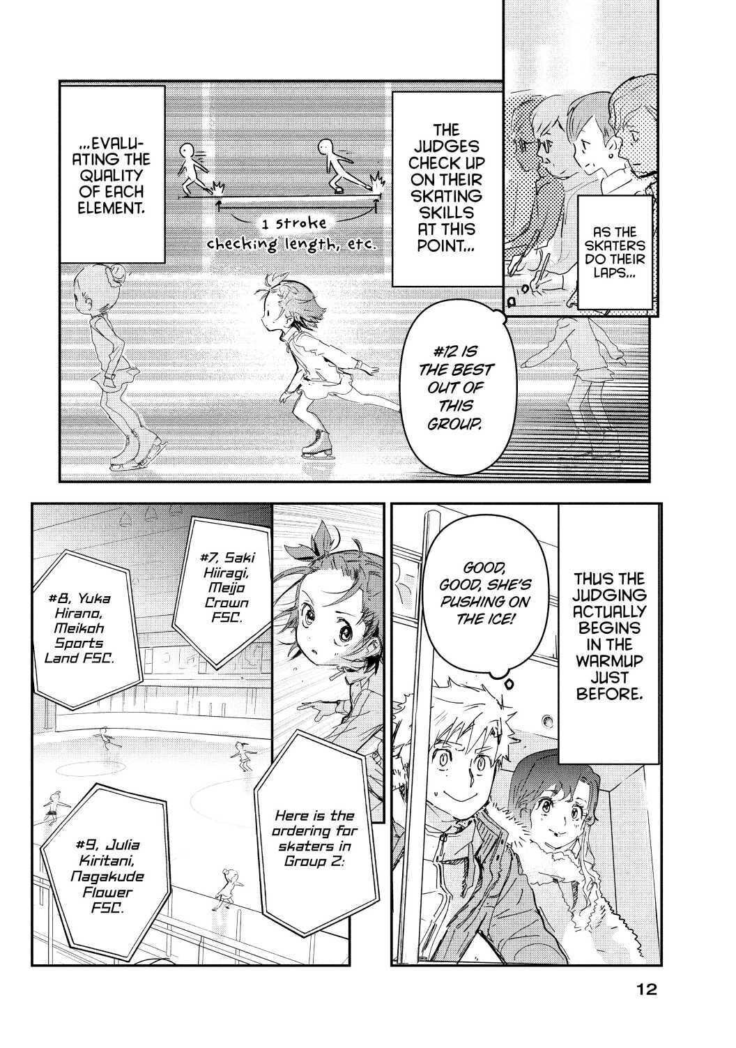 Read Medalist EN Manga Online
