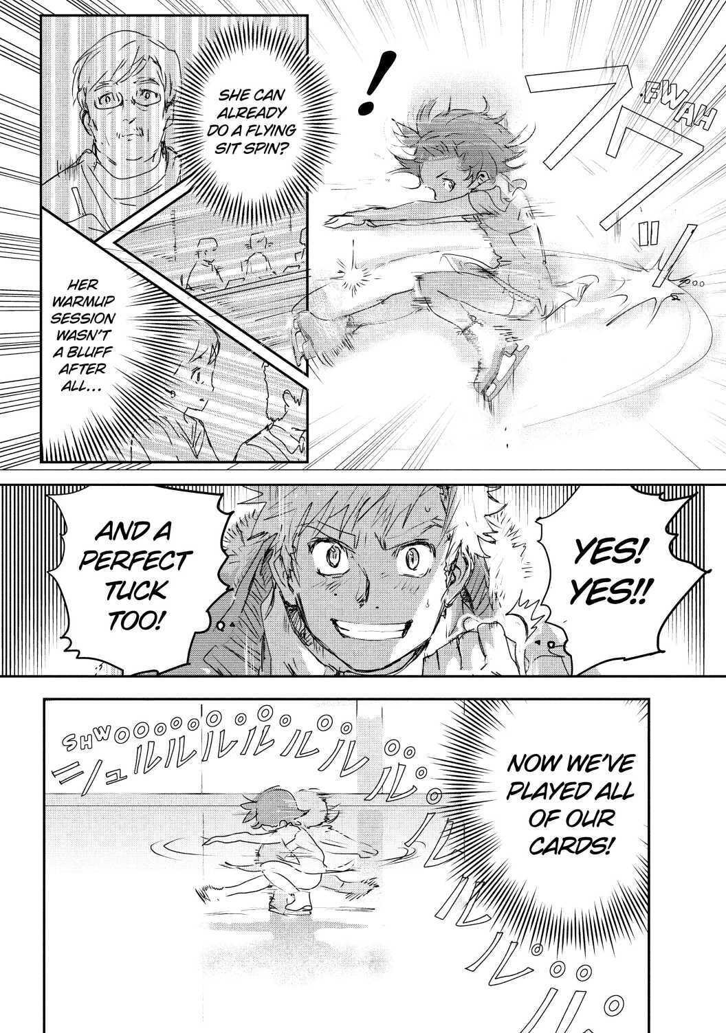 Read Medalist EN Manga Online