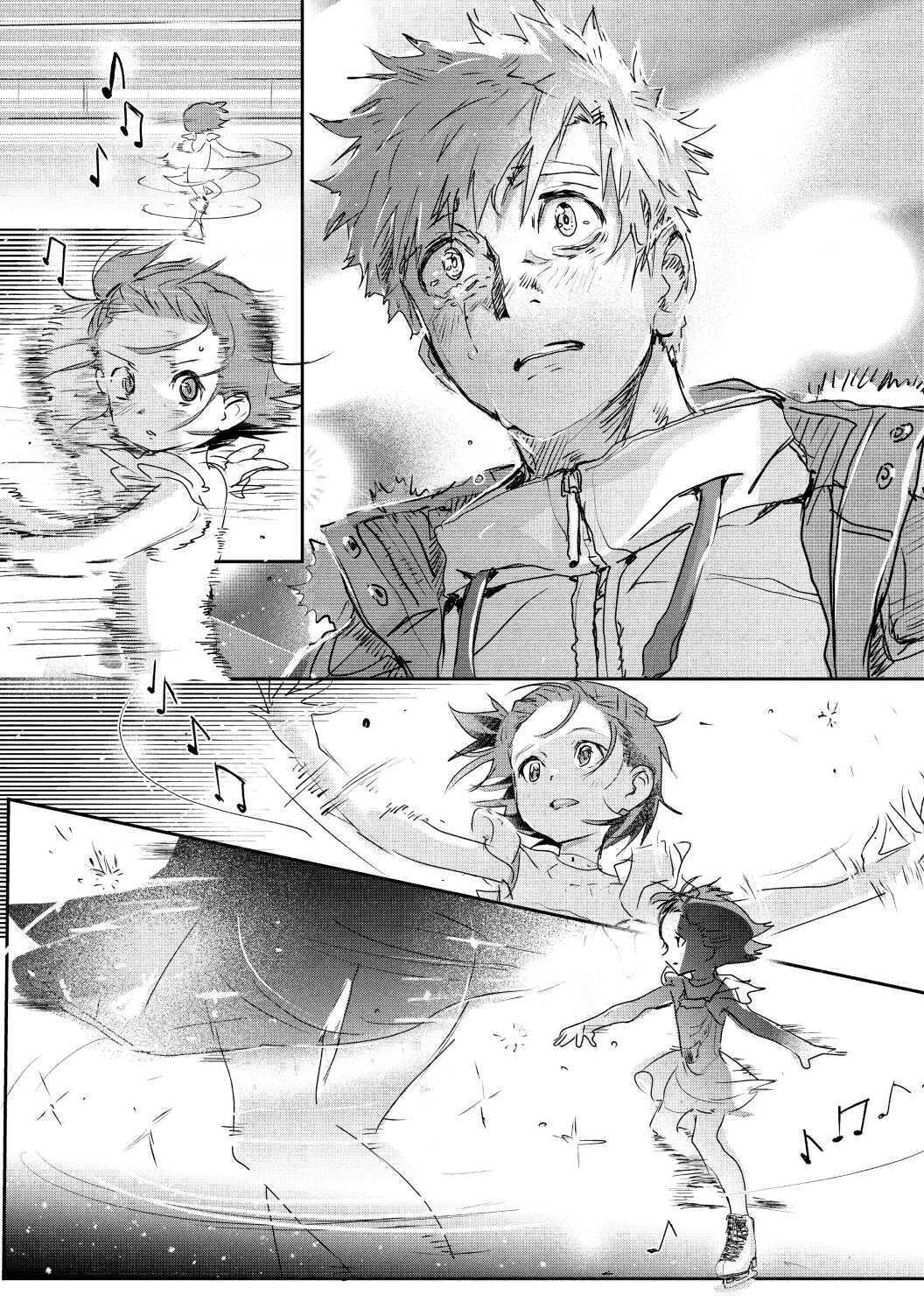 Read Medalist EN Manga Online