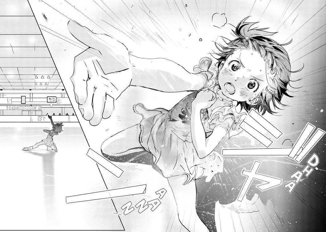 Read Medalist EN Manga Online