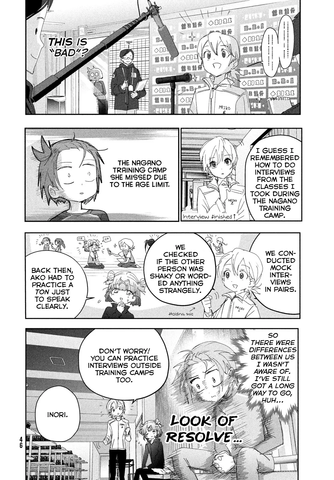 Read Medalist EN Manga Online