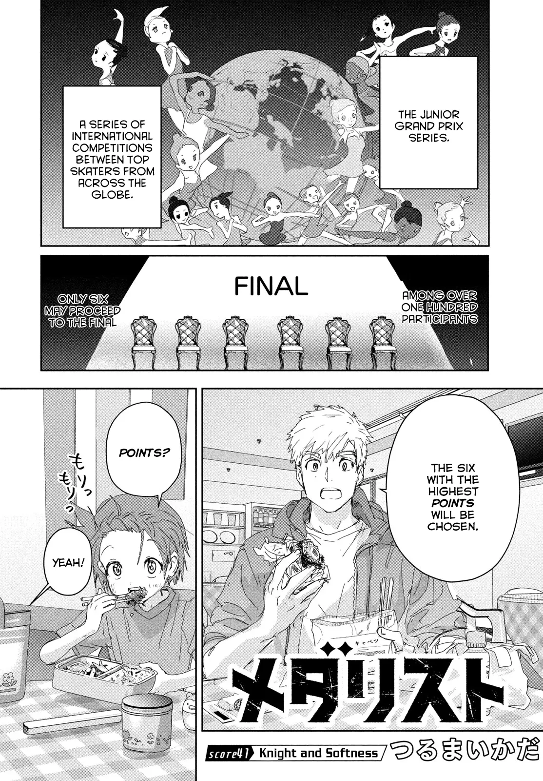 Read Medalist EN Manga Online