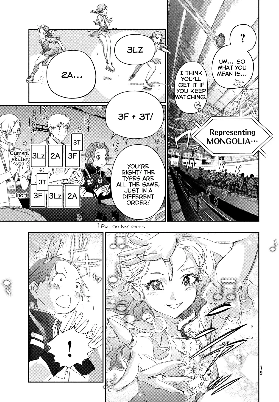 Read Medalist EN Manga Online