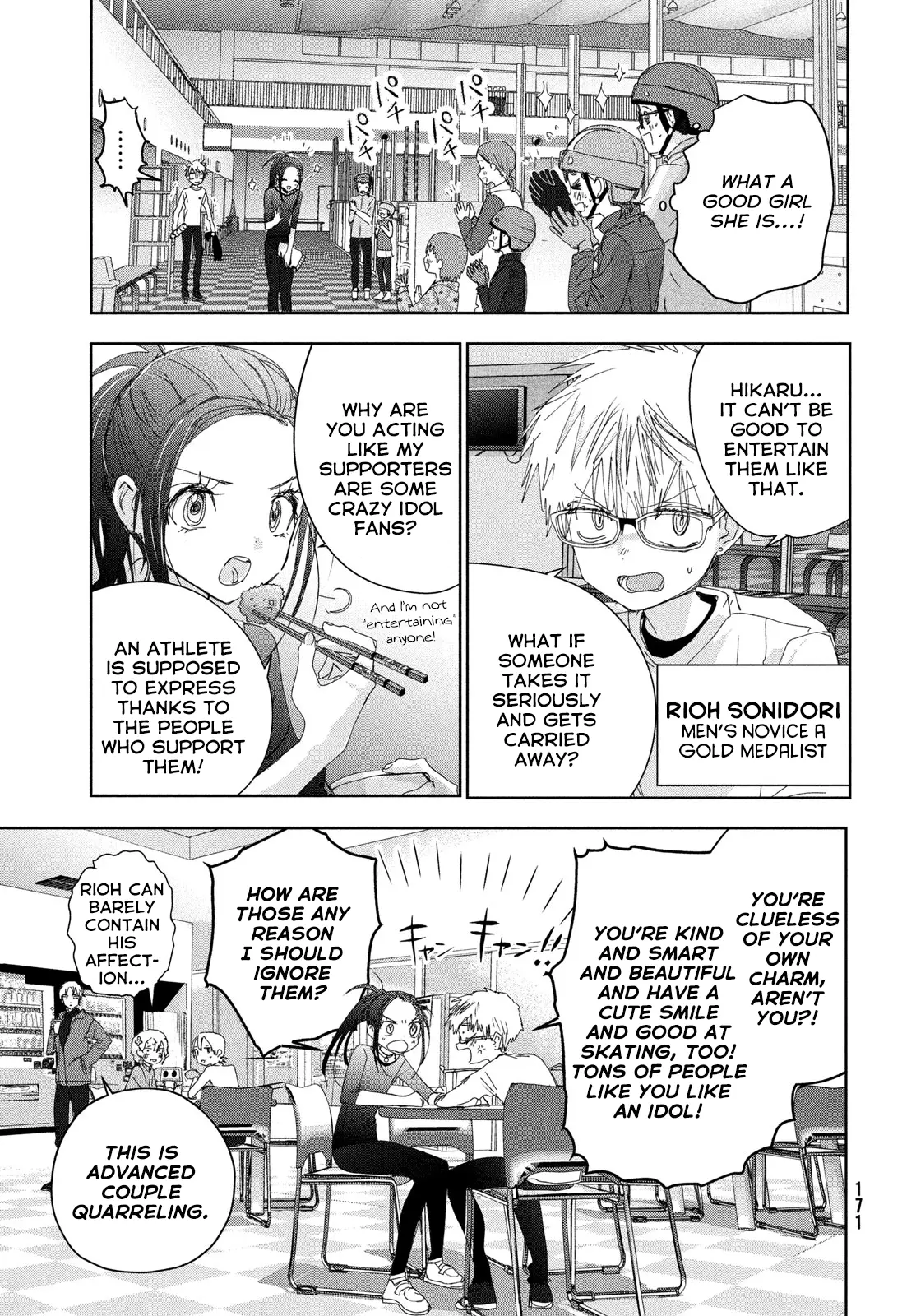Read Medalist EN Manga Online