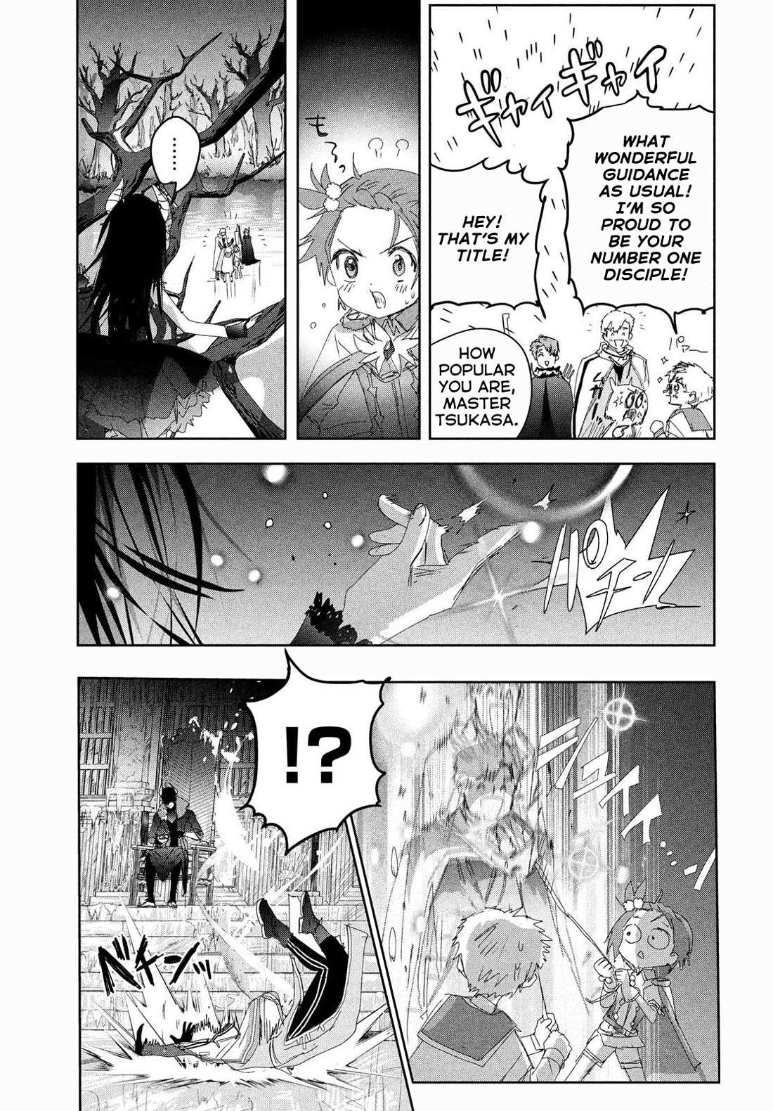 Read Medalist EN Manga Online