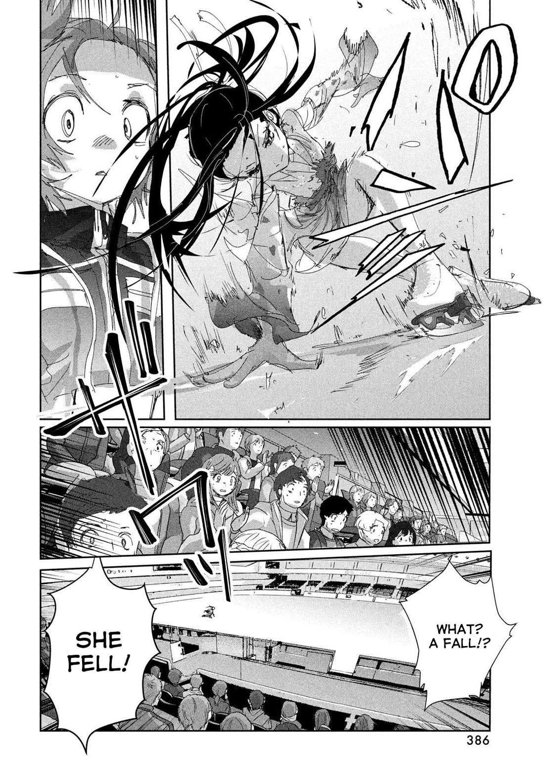 Read Medalist EN Manga Online