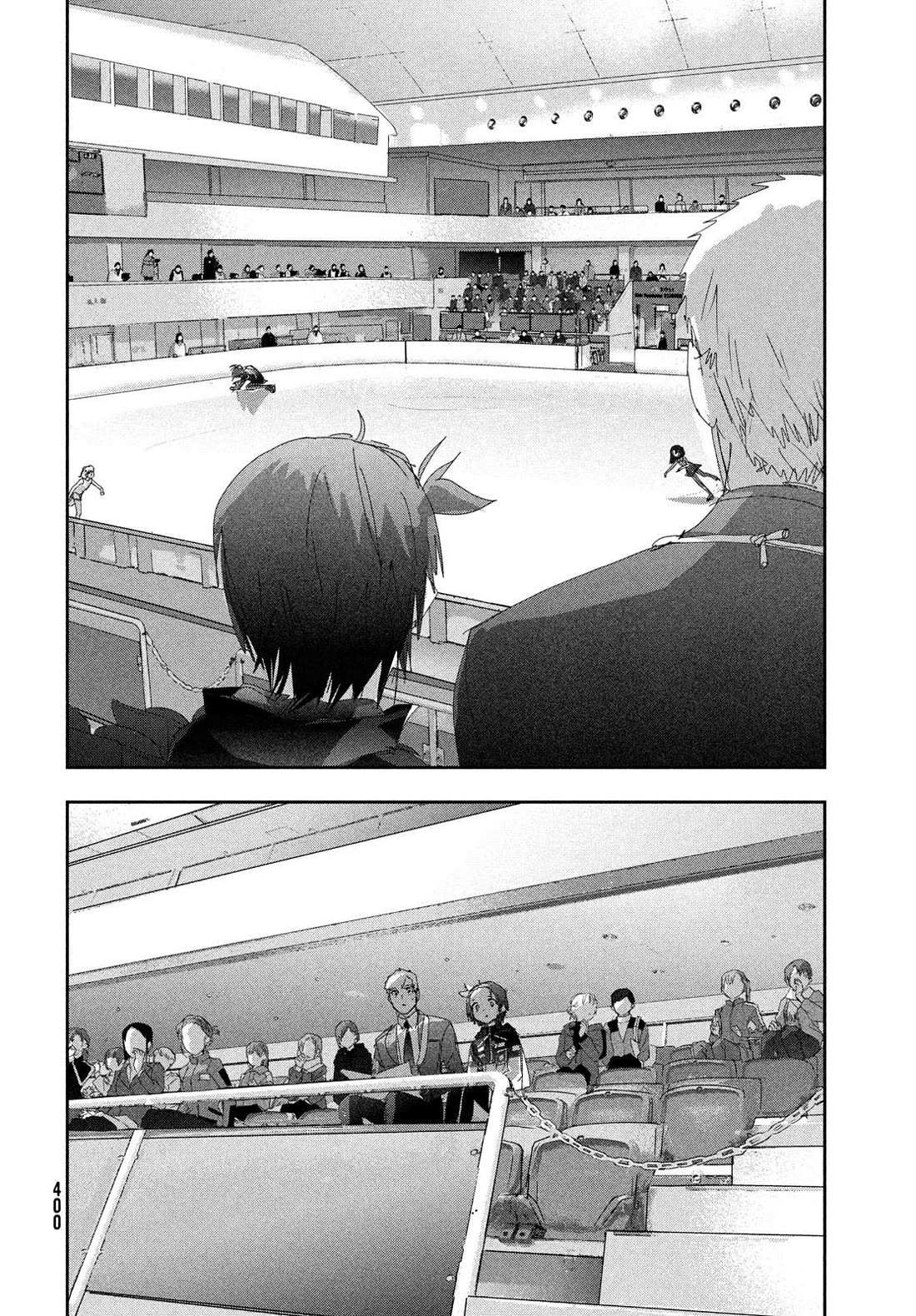 Read Medalist EN Manga Online