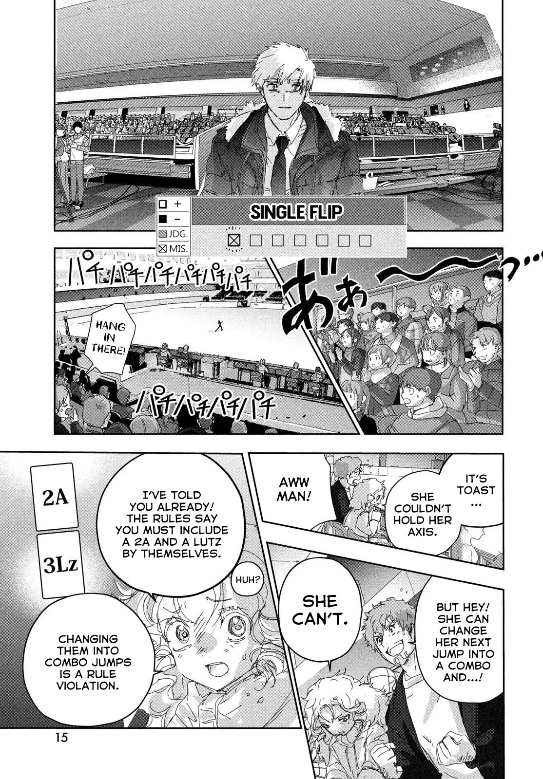 Read Medalist EN Manga Online