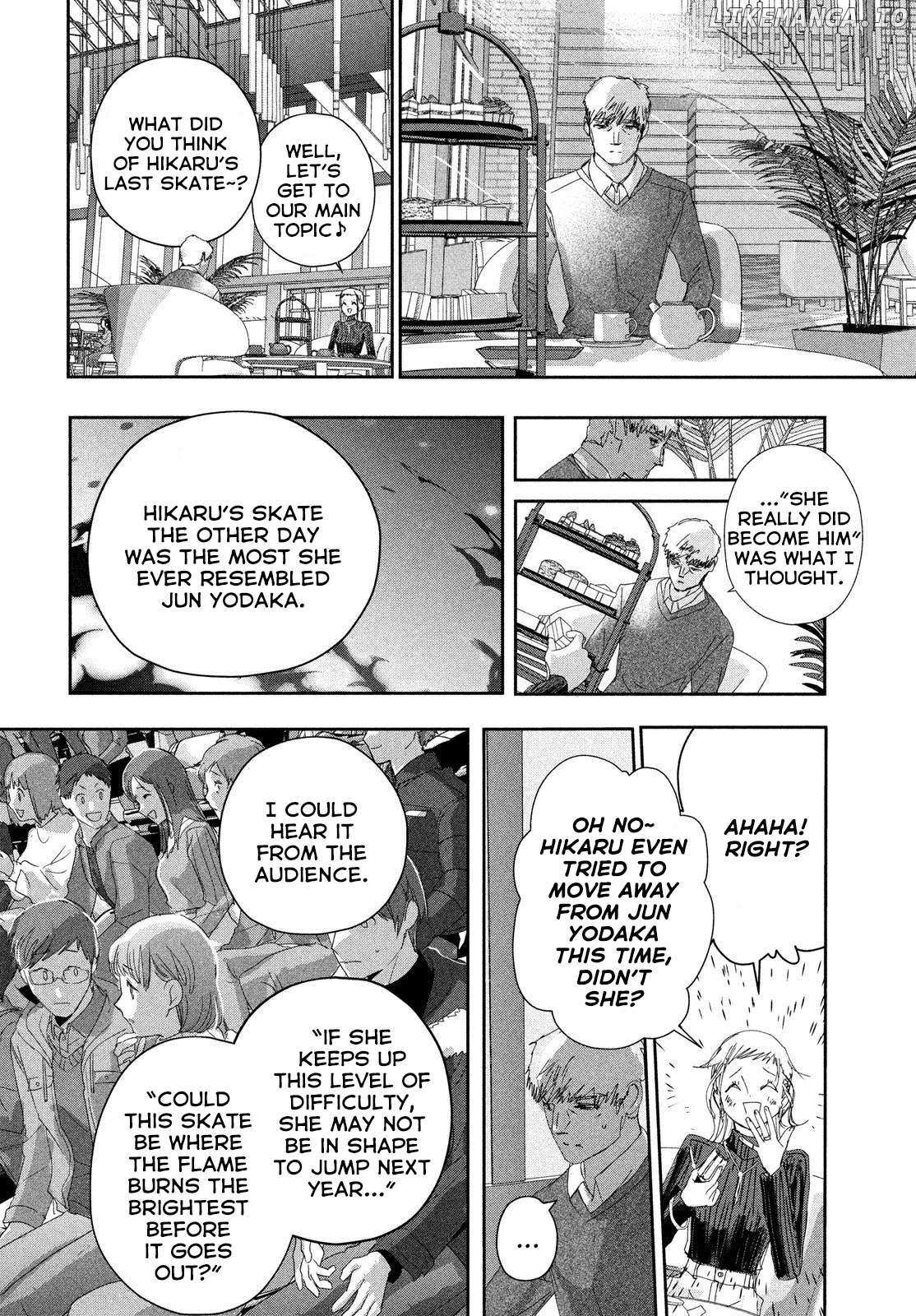 Read Medalist EN Manga Online