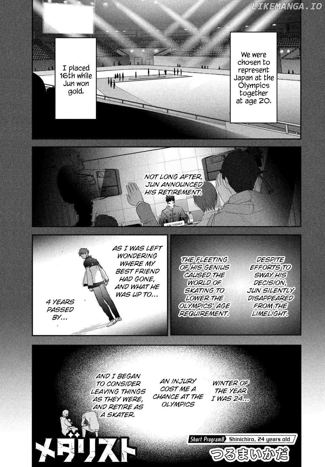 Read Medalist EN Manga Online