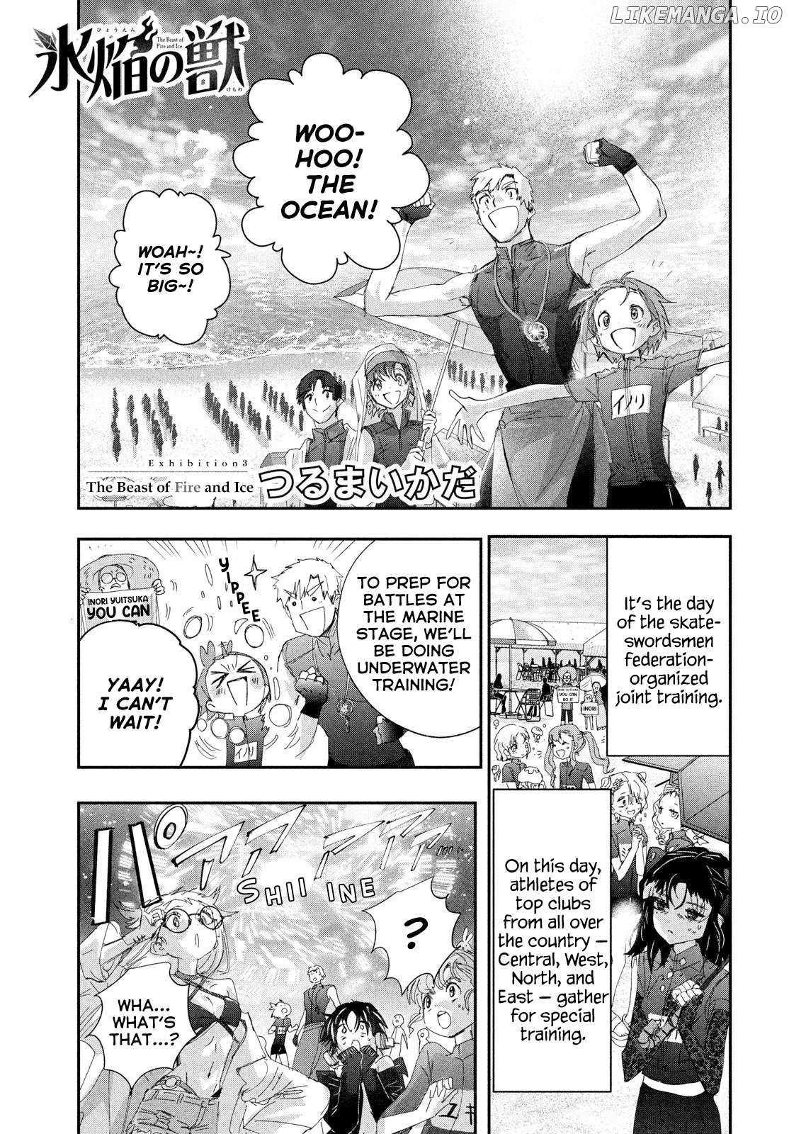 Read Medalist EN Manga Online