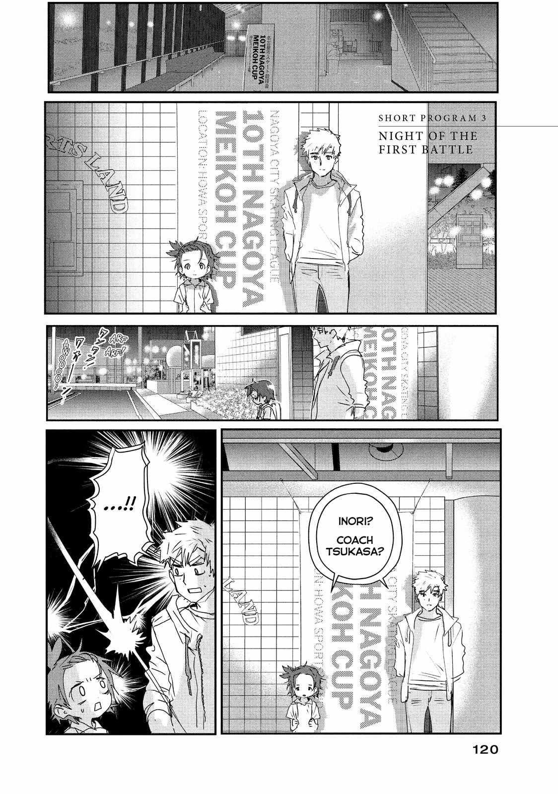 Read Medalist EN Manga Online