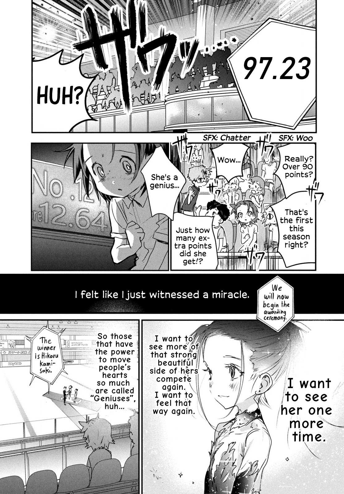 Read Medalist EN Manga Online