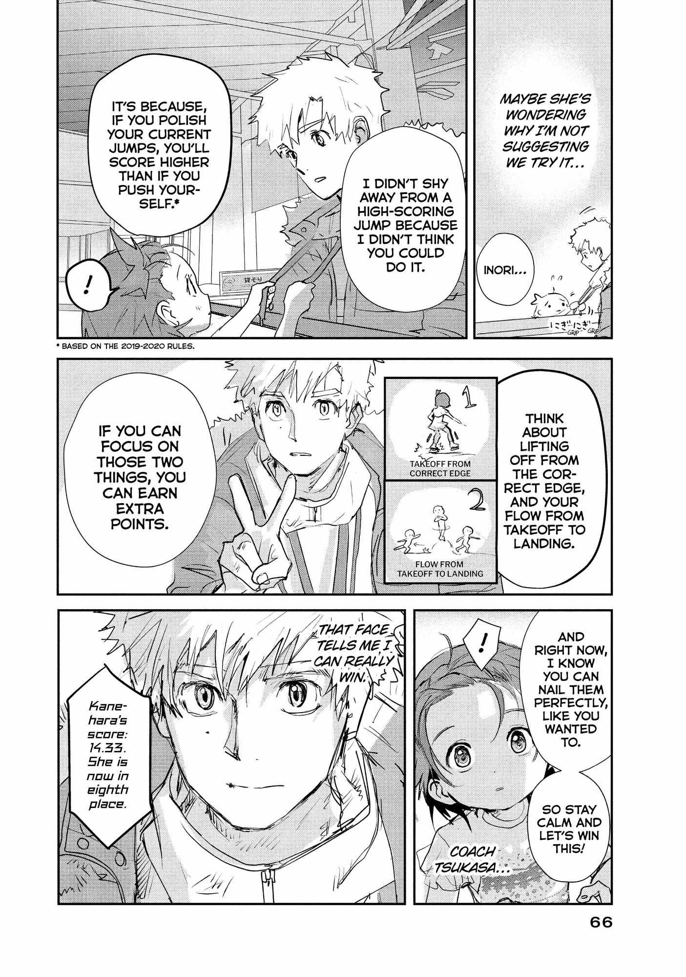 Read Medalist EN Manga Online