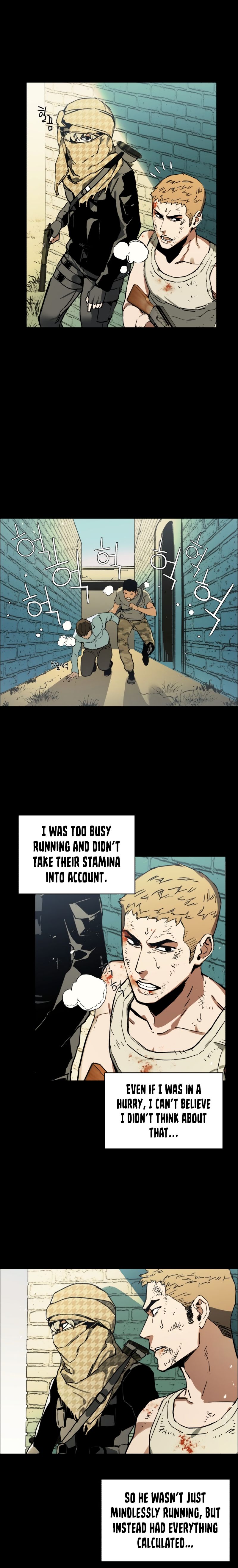 Read Mercenary Enrollment EN Manga Online