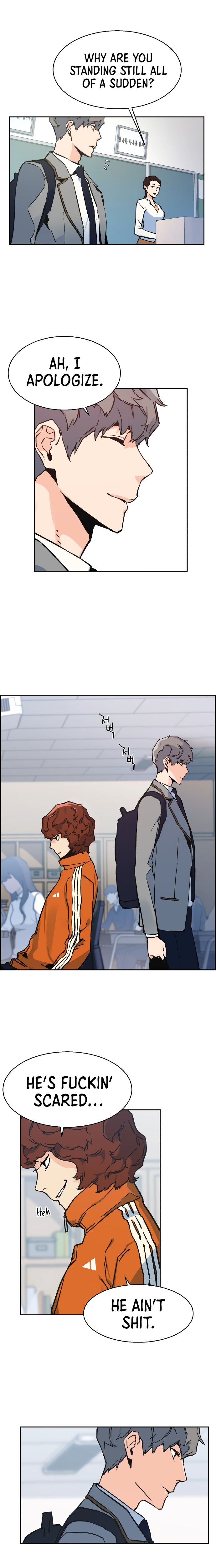 Read Mercenary Enrollment EN Manga Online
