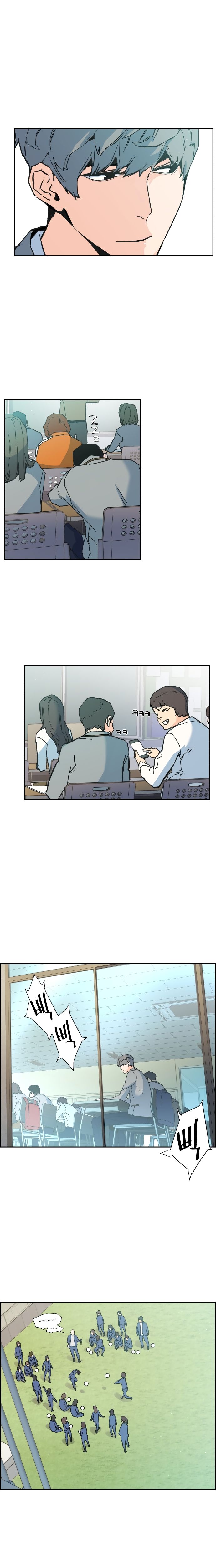 Read Mercenary Enrollment EN Manga Online