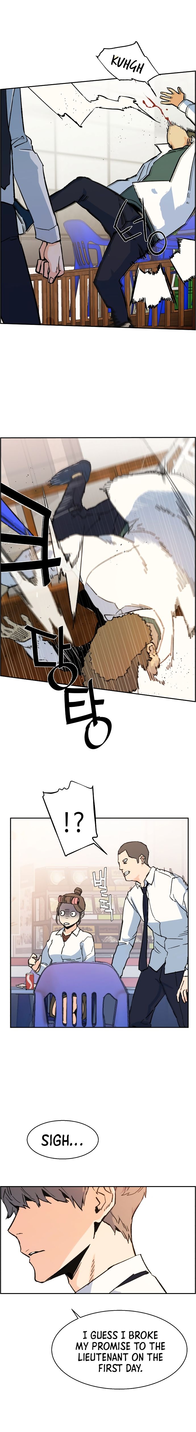 Read Mercenary Enrollment EN Manga Online
