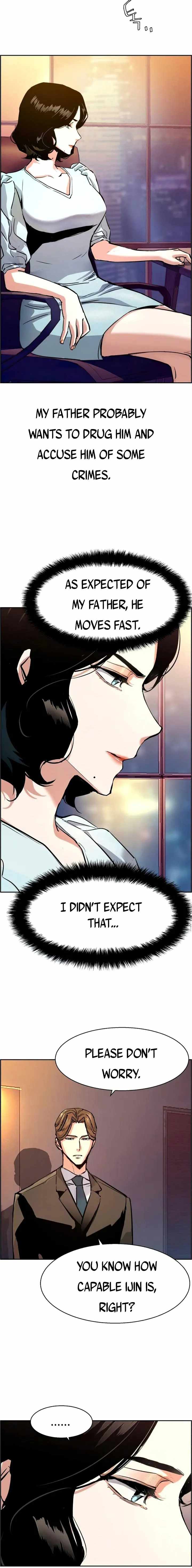Read Mercenary Enrollment EN Manga Online